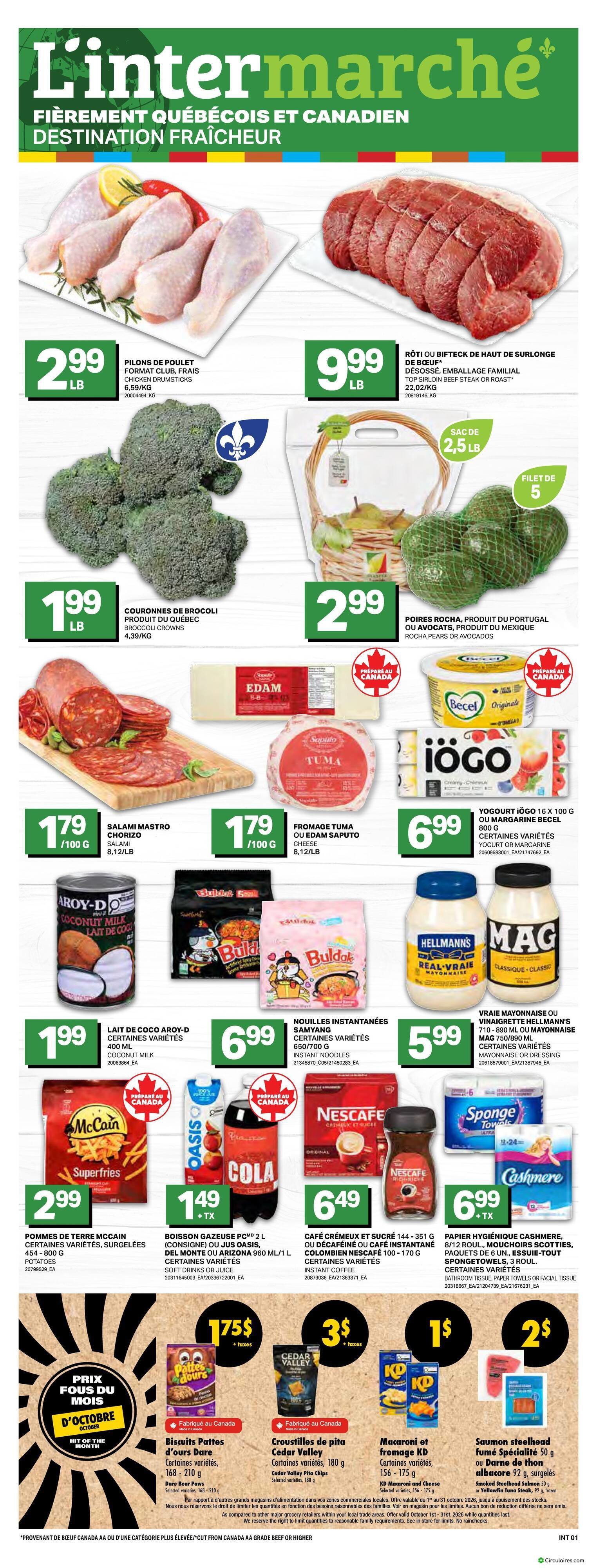 Inter Marché