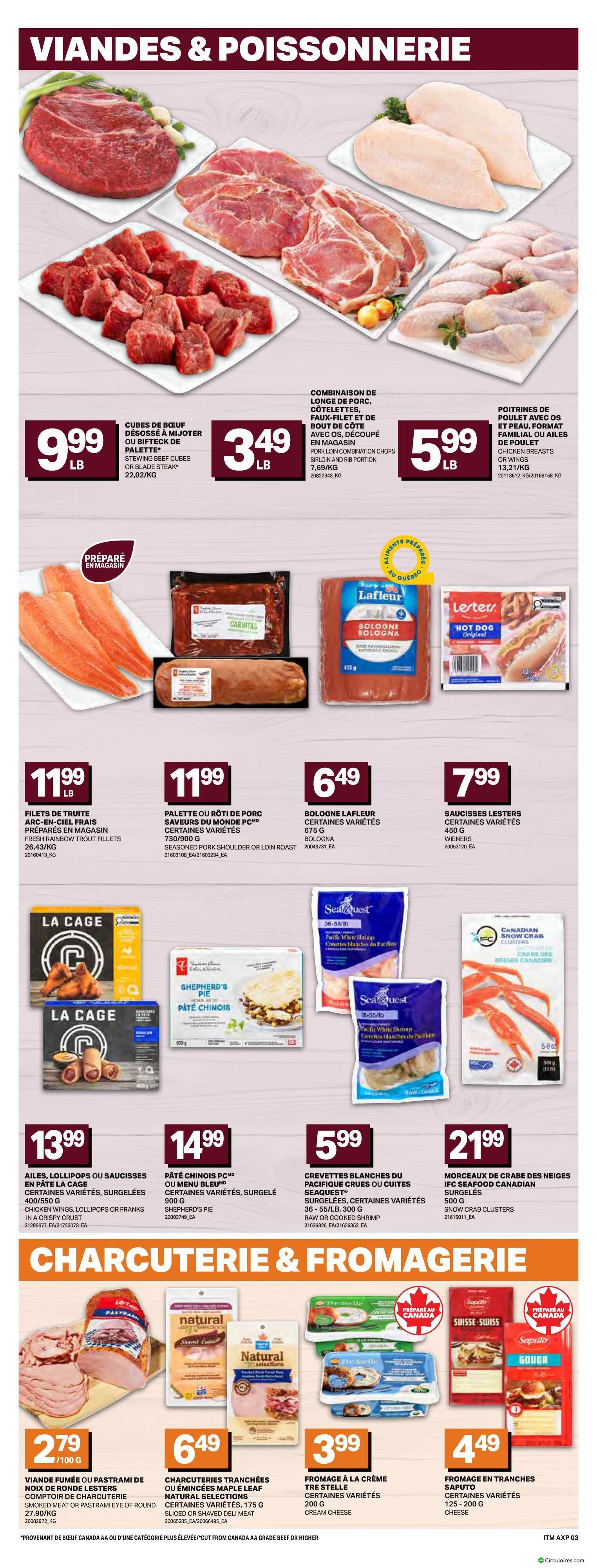 Inter Marché
