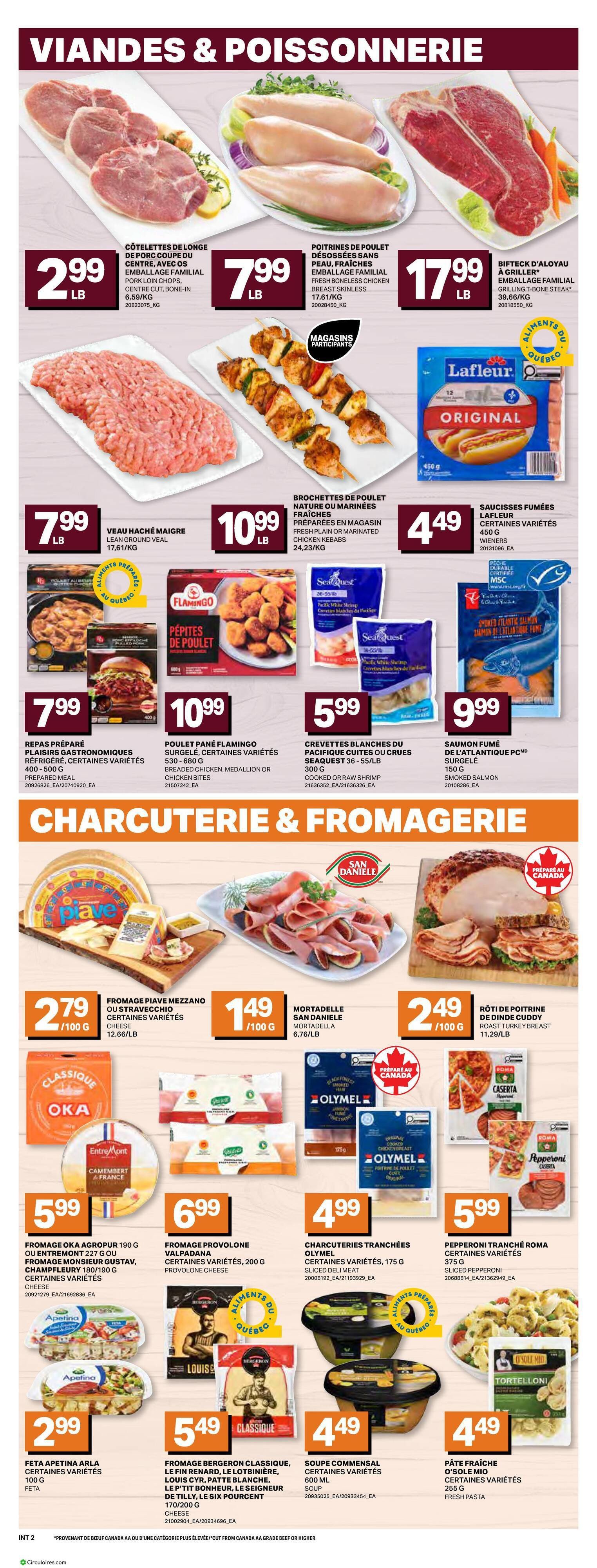 Inter Marché