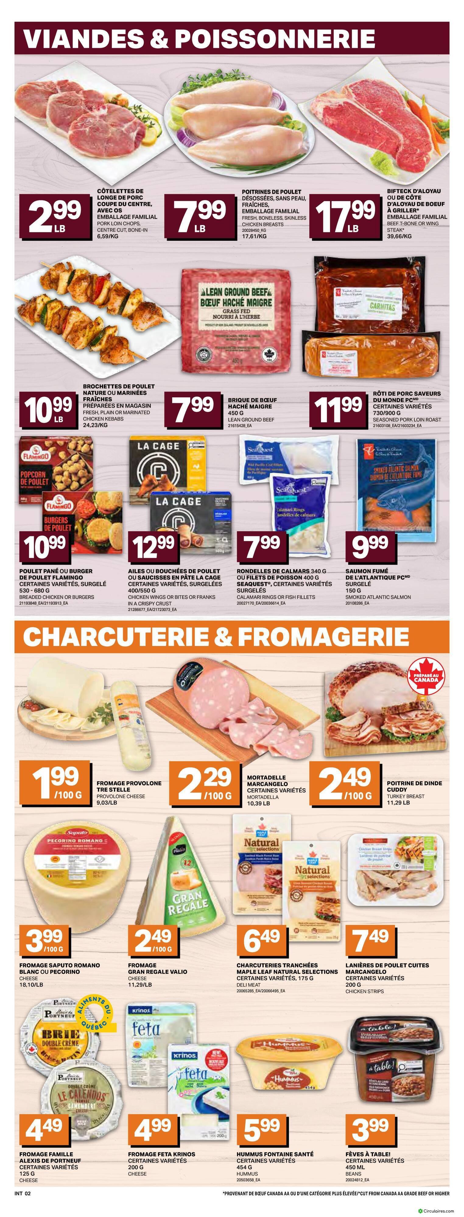 Inter Marché