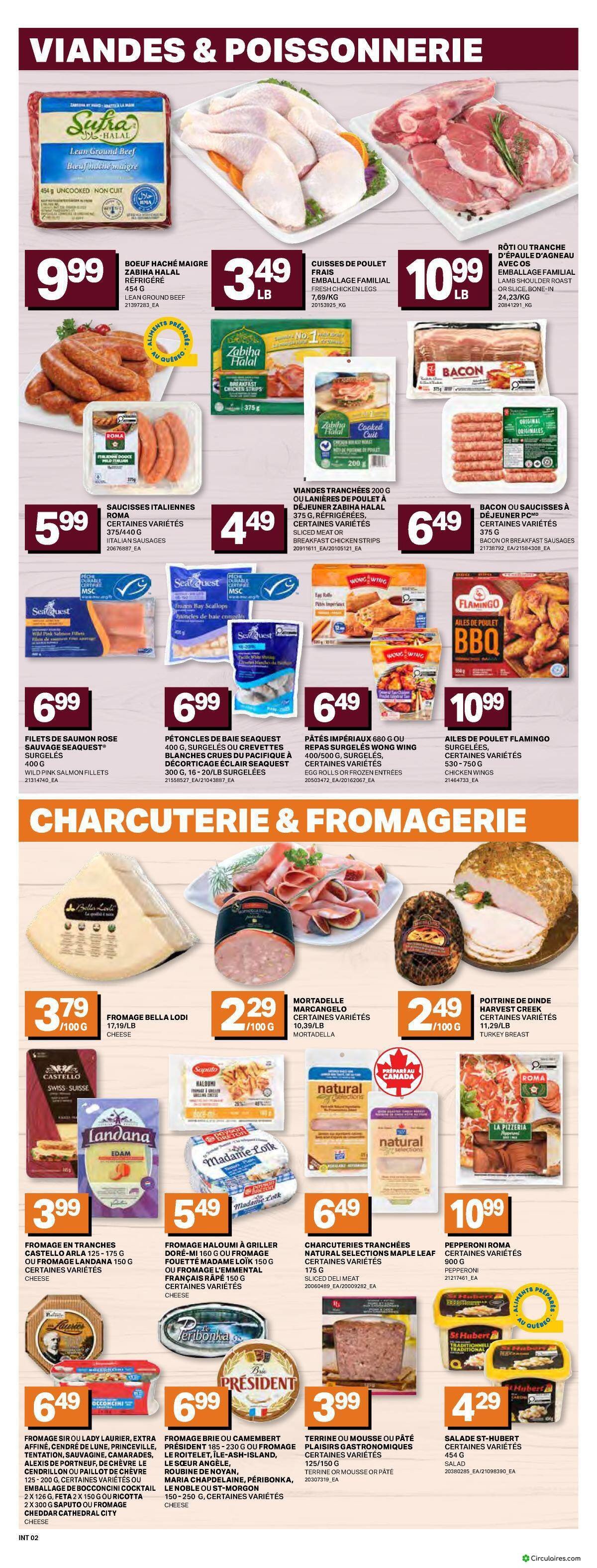 Inter Marché