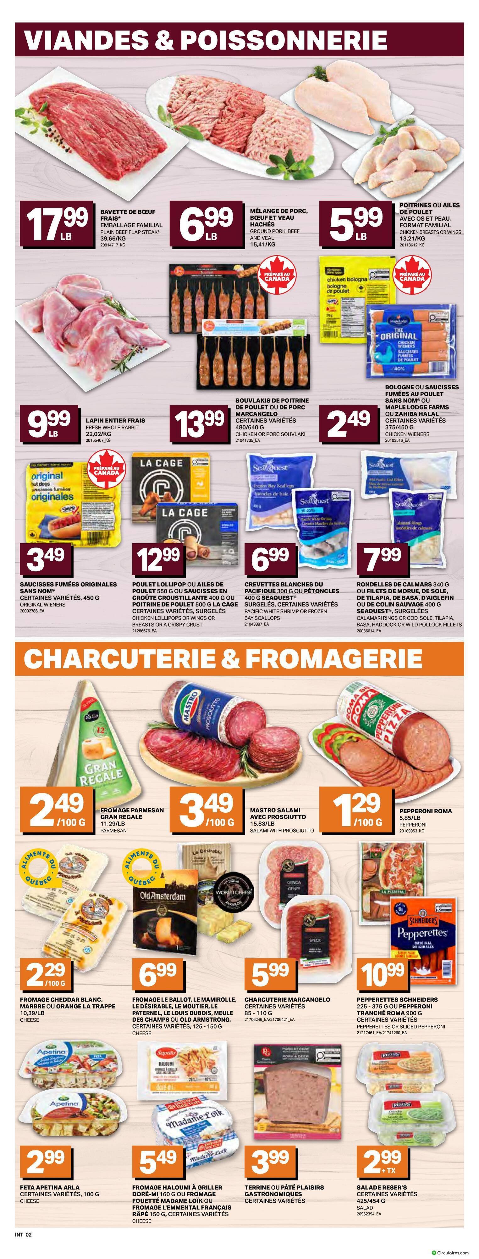 Inter Marché