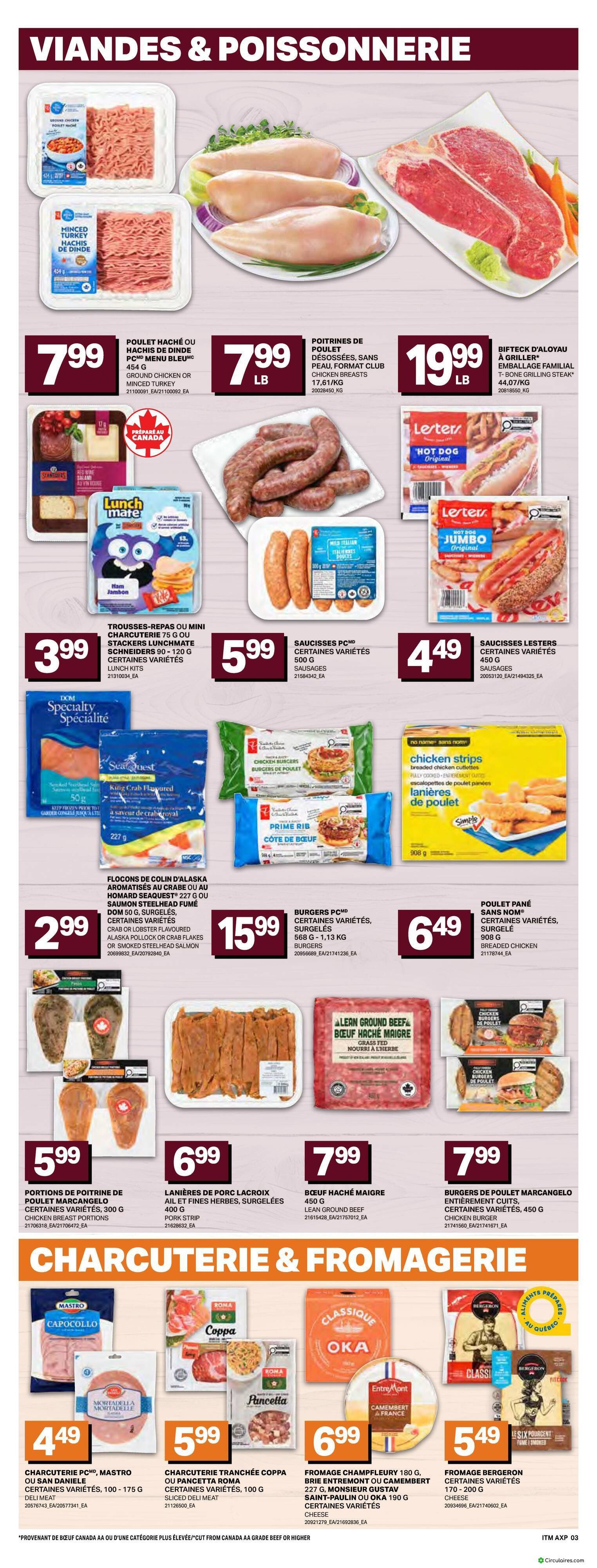 Inter Marché