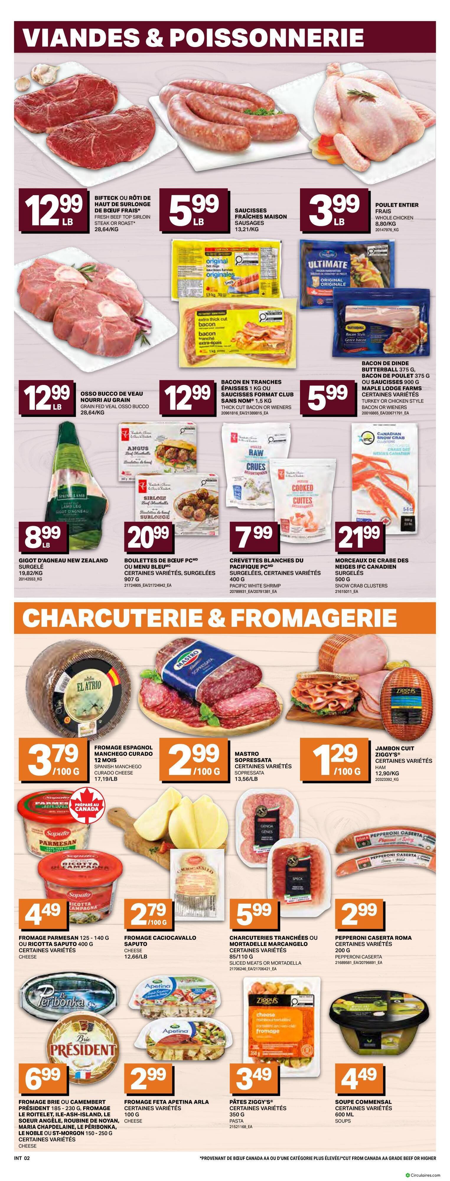 Inter Marché