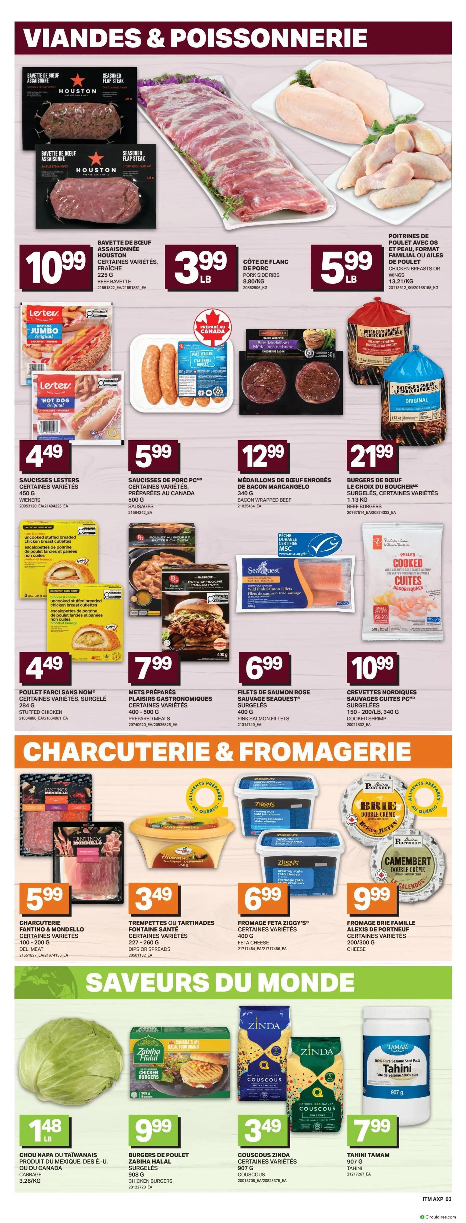 Inter Marché
