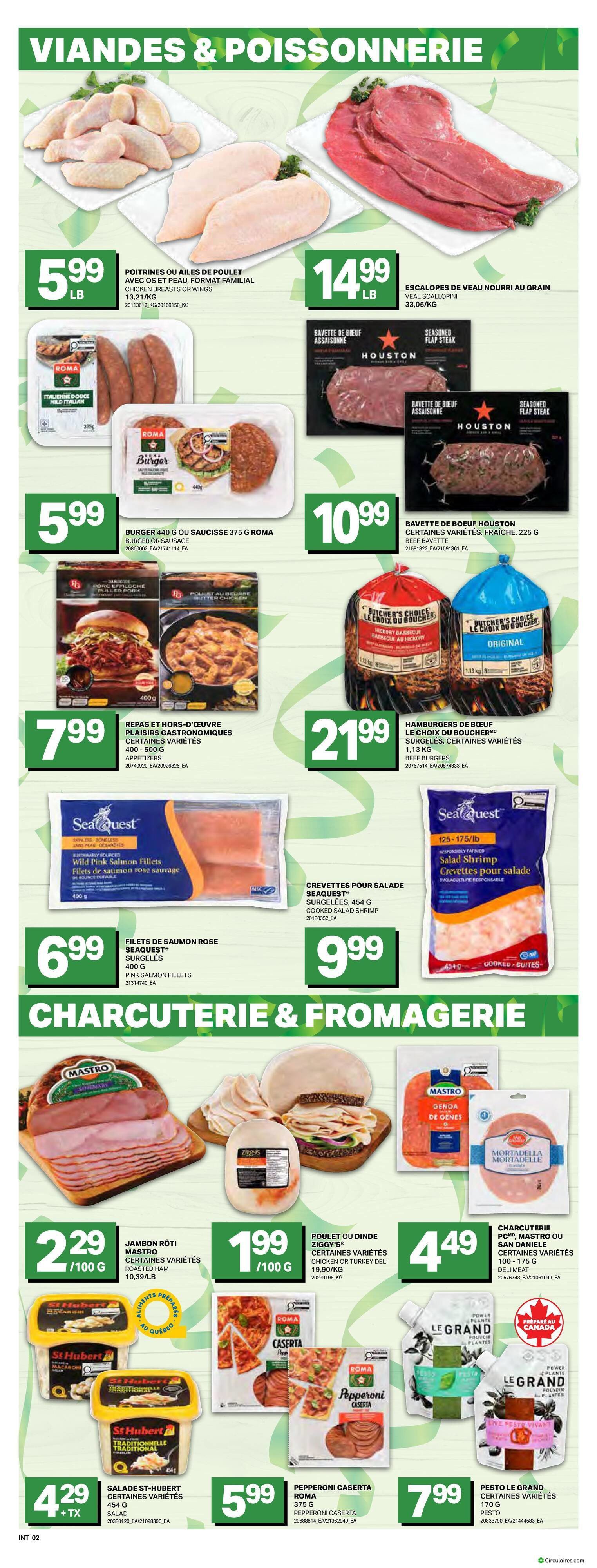 Inter Marché
