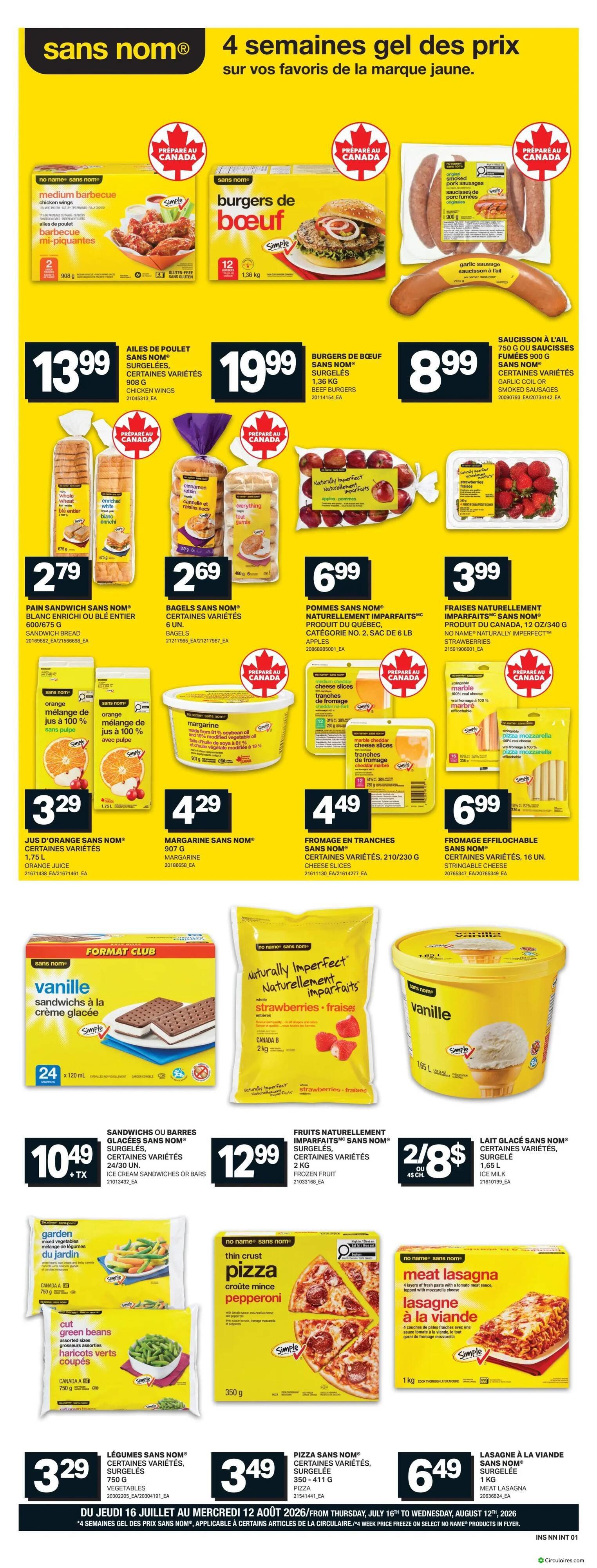 Inter Marché