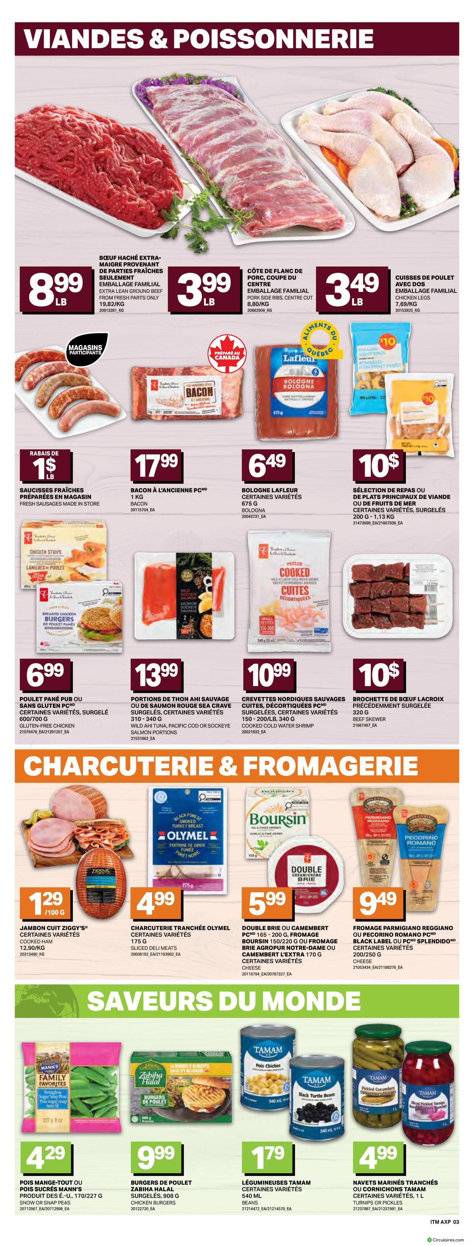 Inter Marché