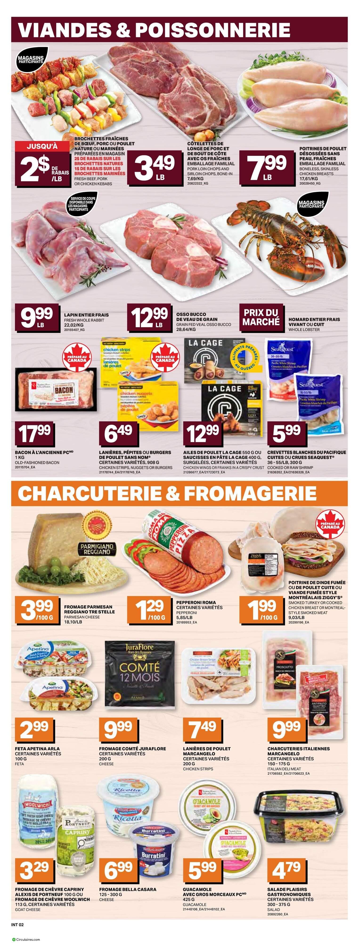 Inter Marché
