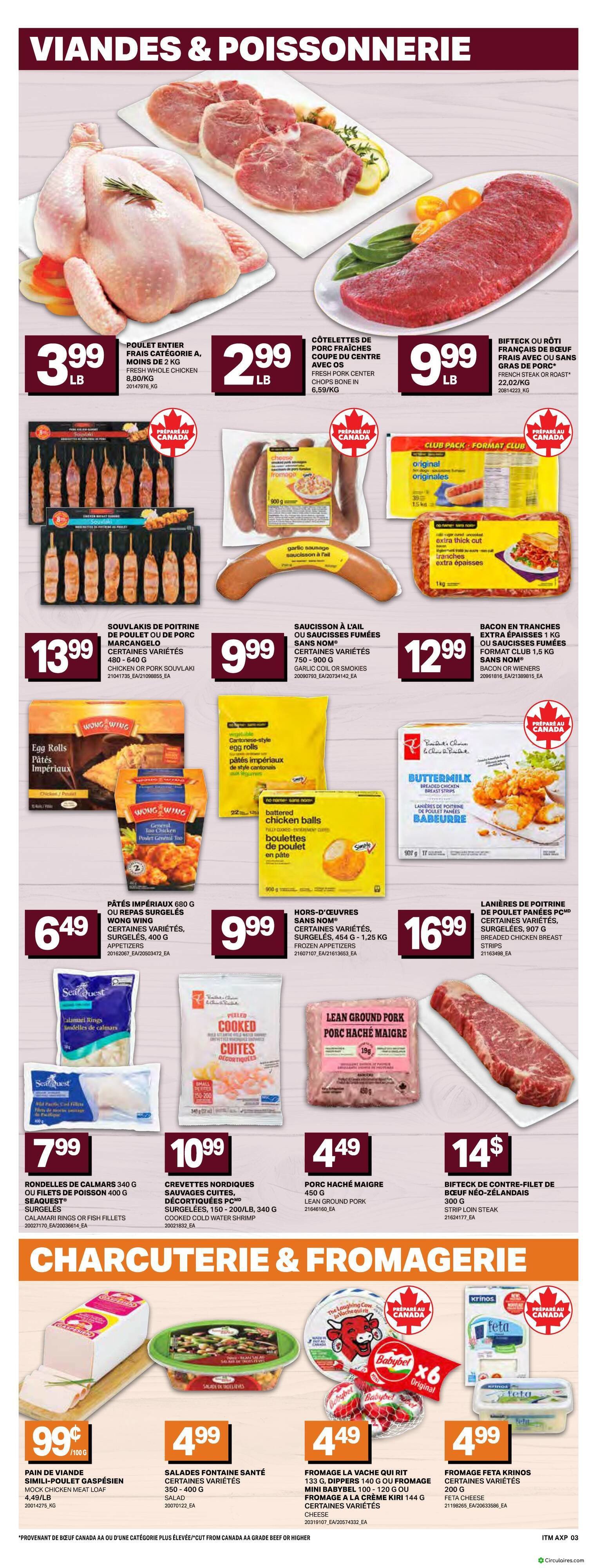 Inter Marché