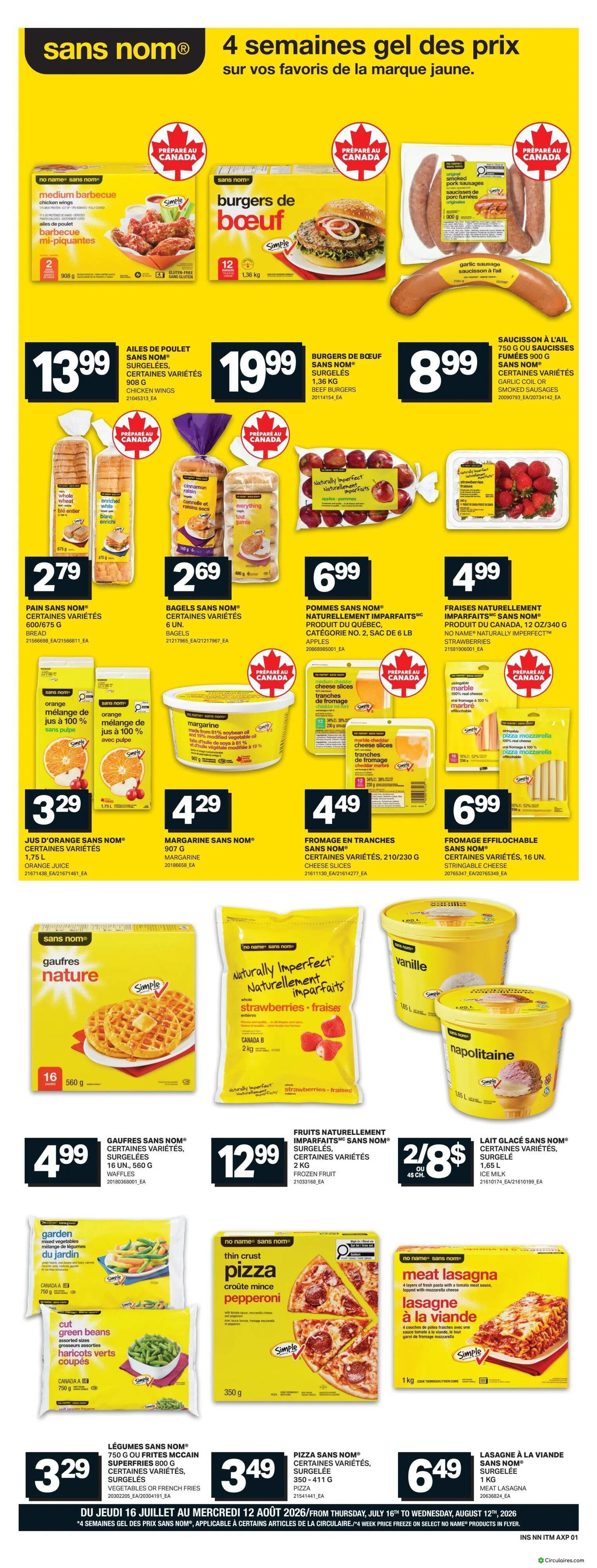 Inter Marché