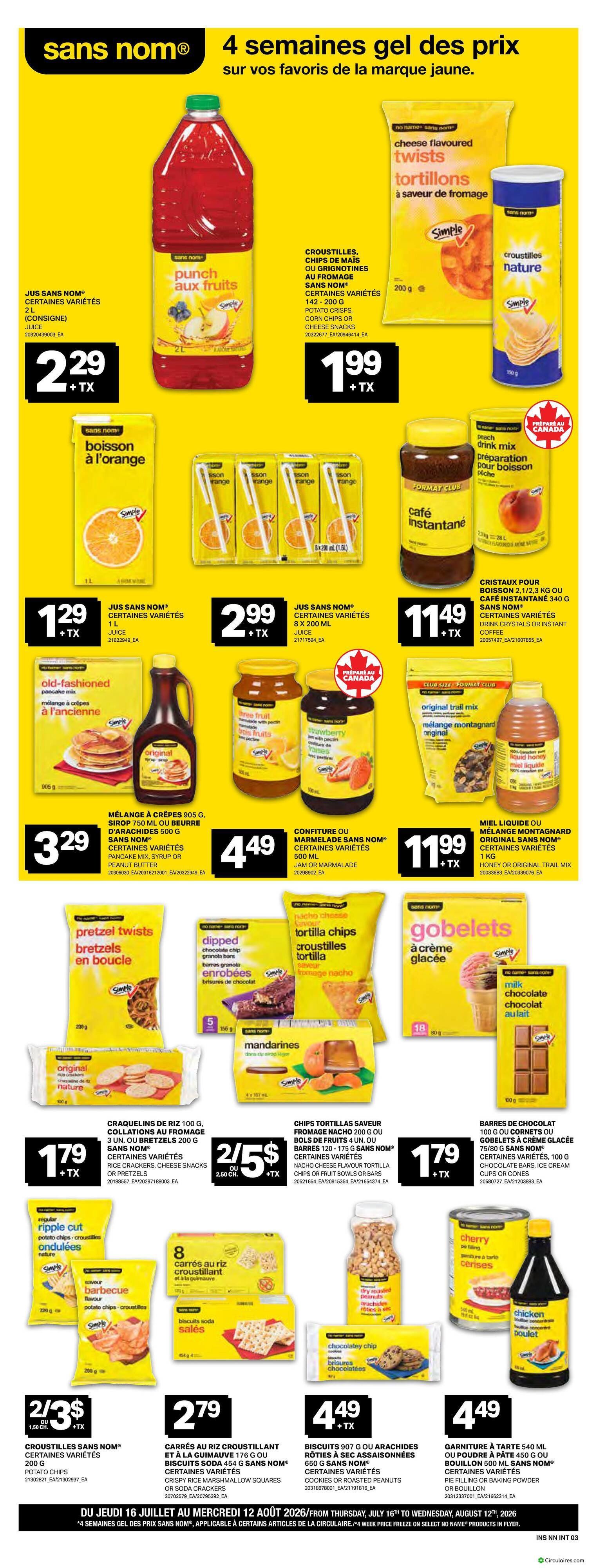 Inter Marché