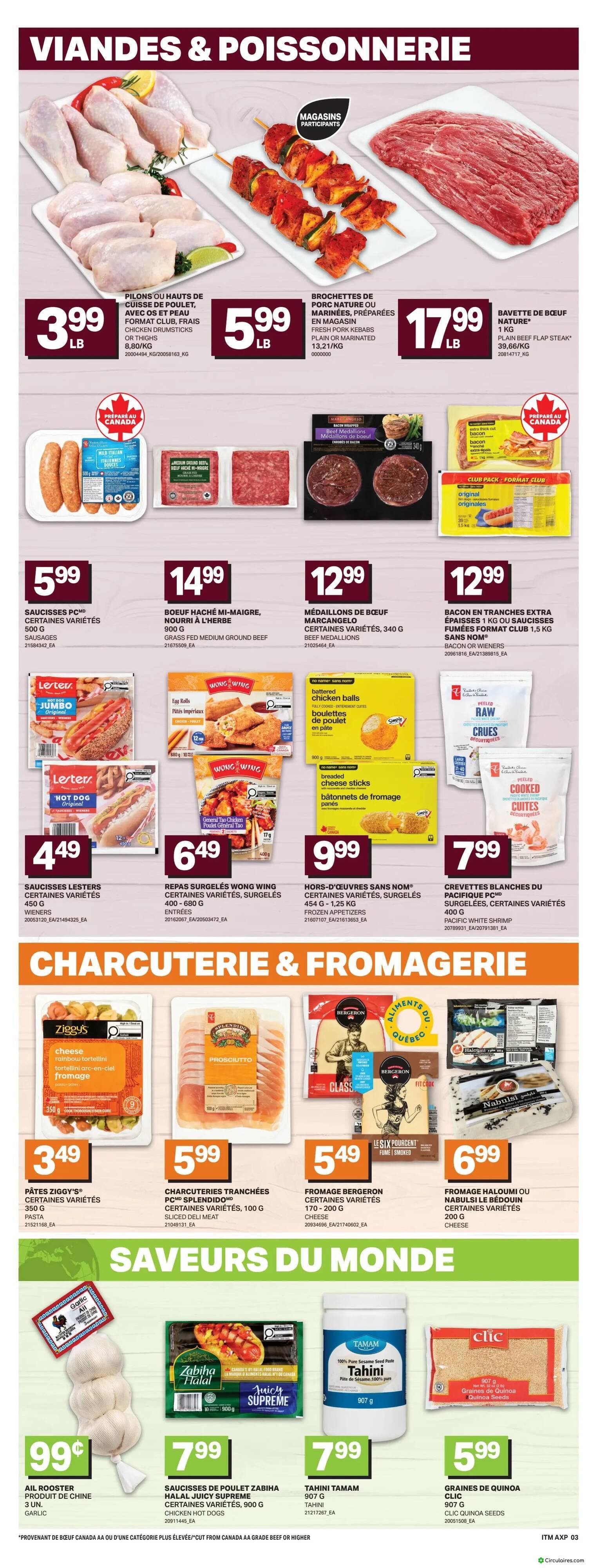 Inter Marché