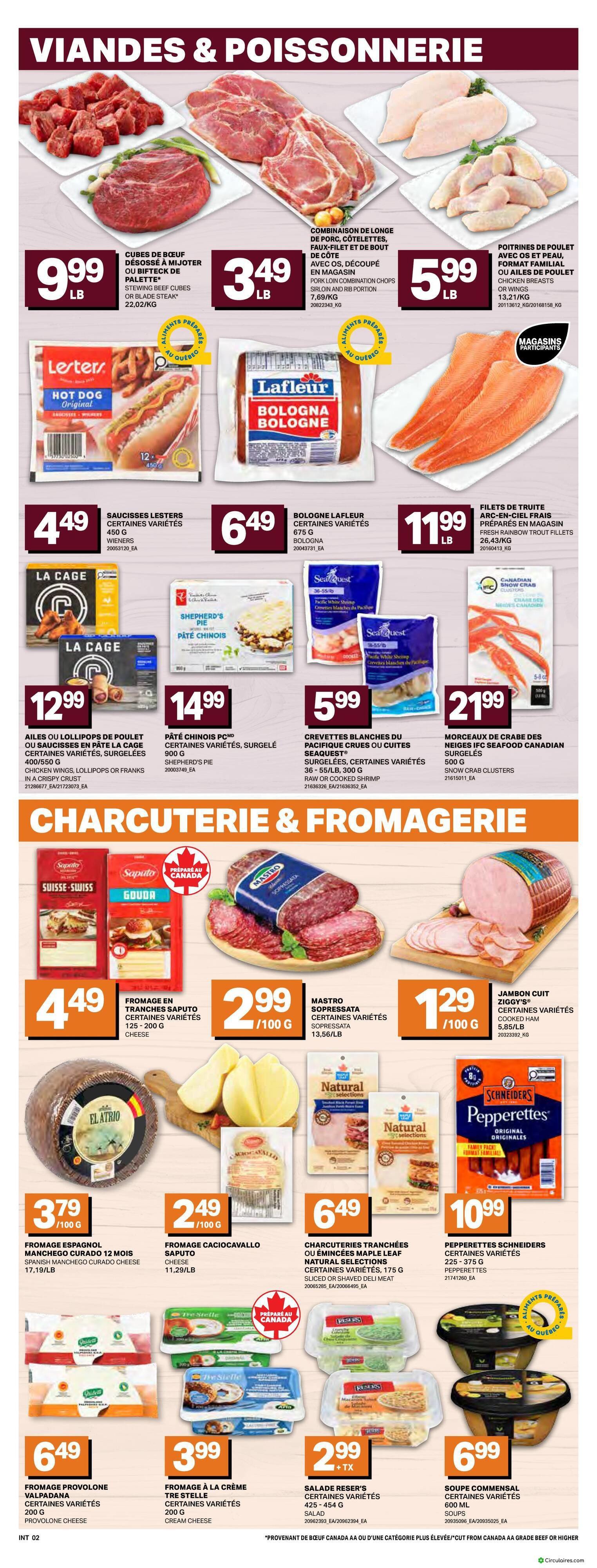 Inter Marché