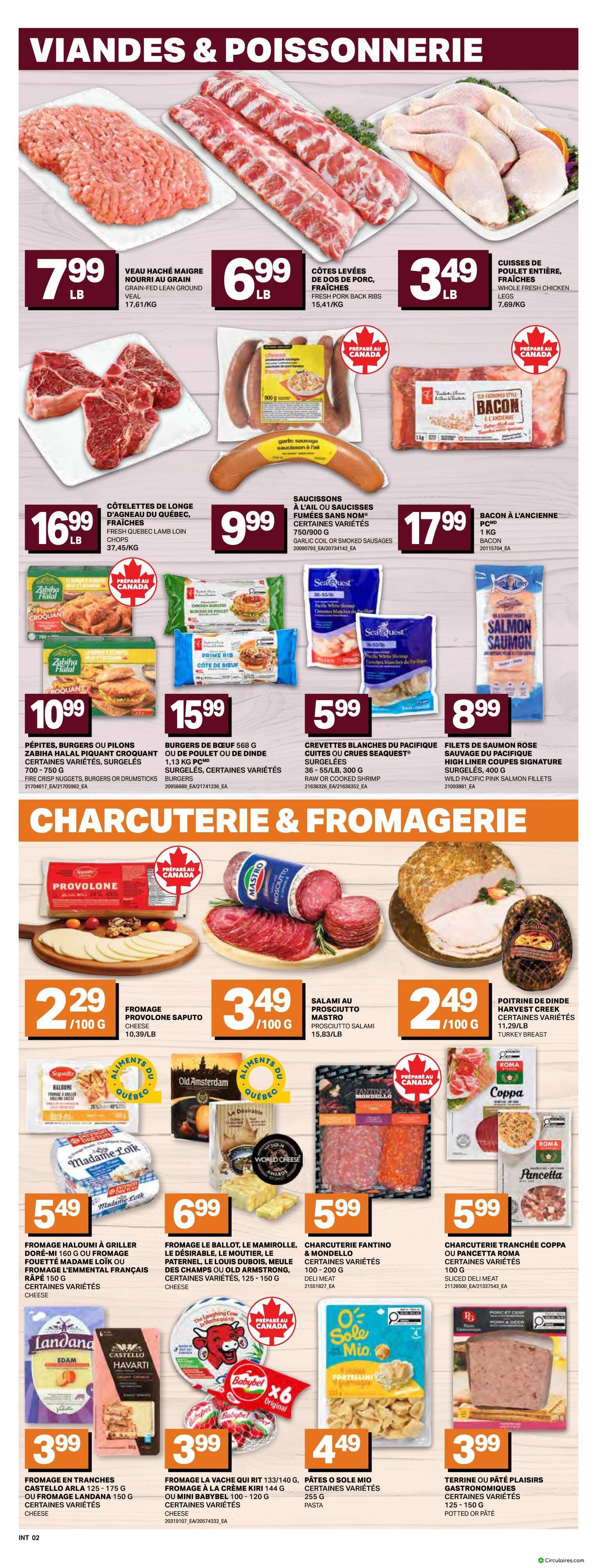 Inter Marché