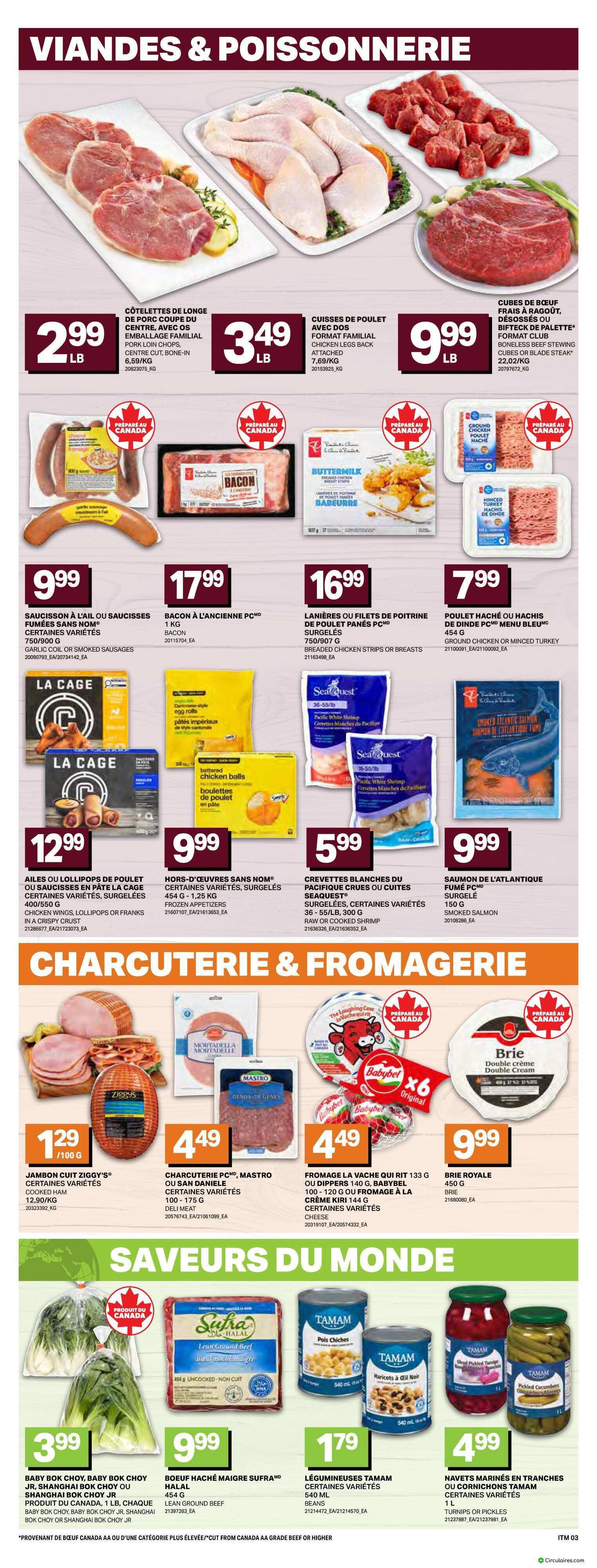Inter Marché