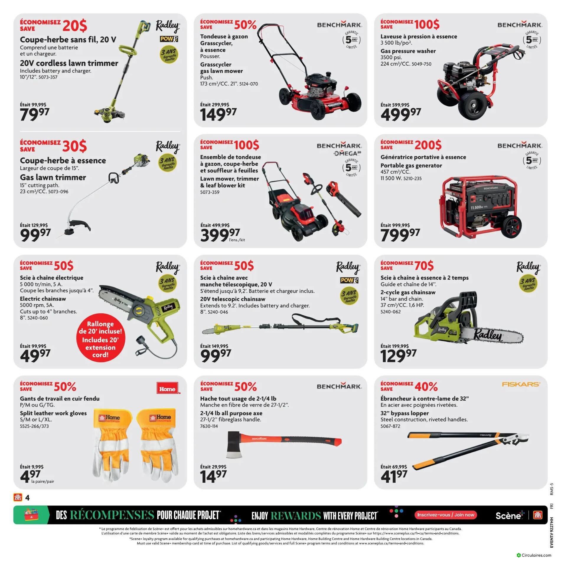 Home Hardware