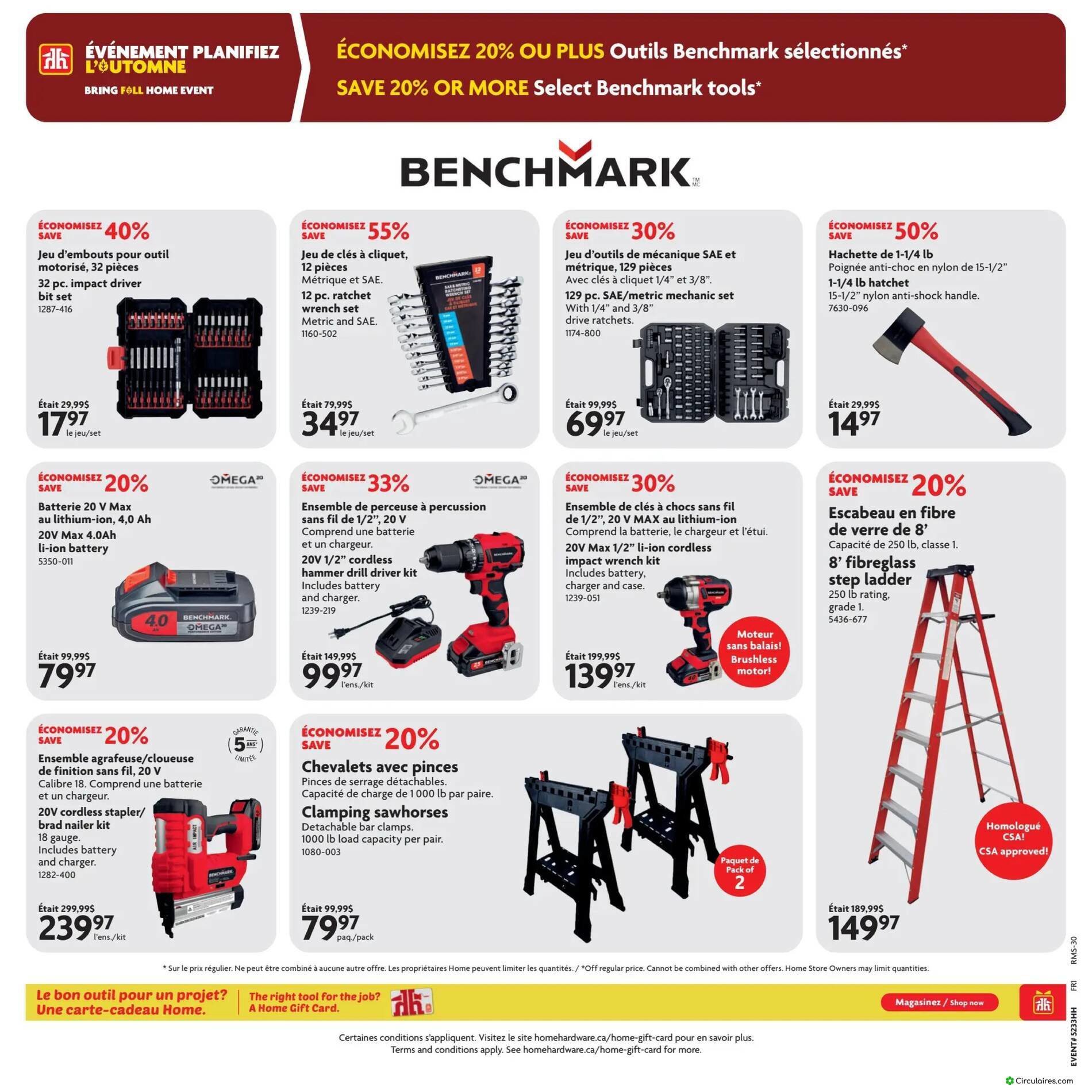 Home Hardware
