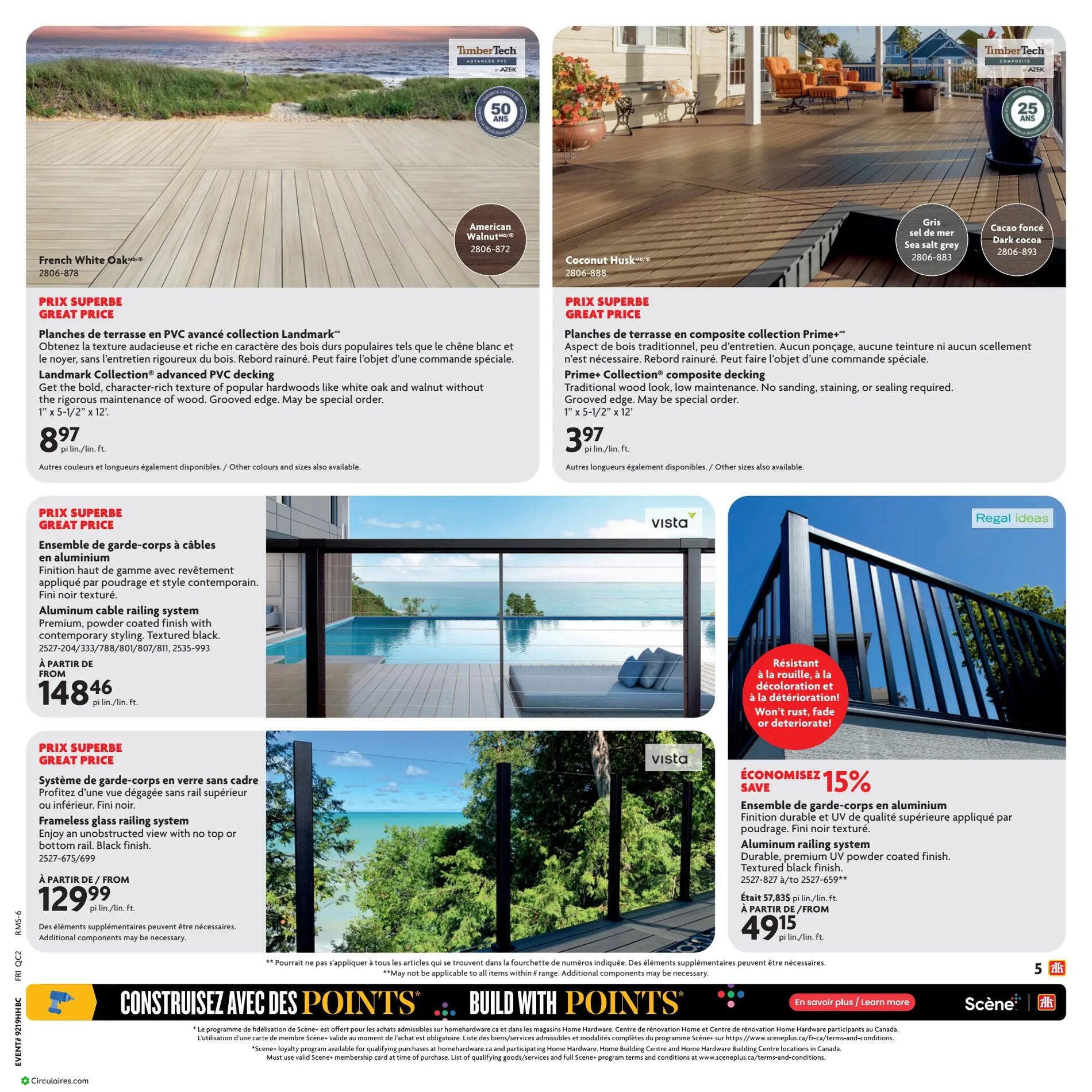 Home Hardware