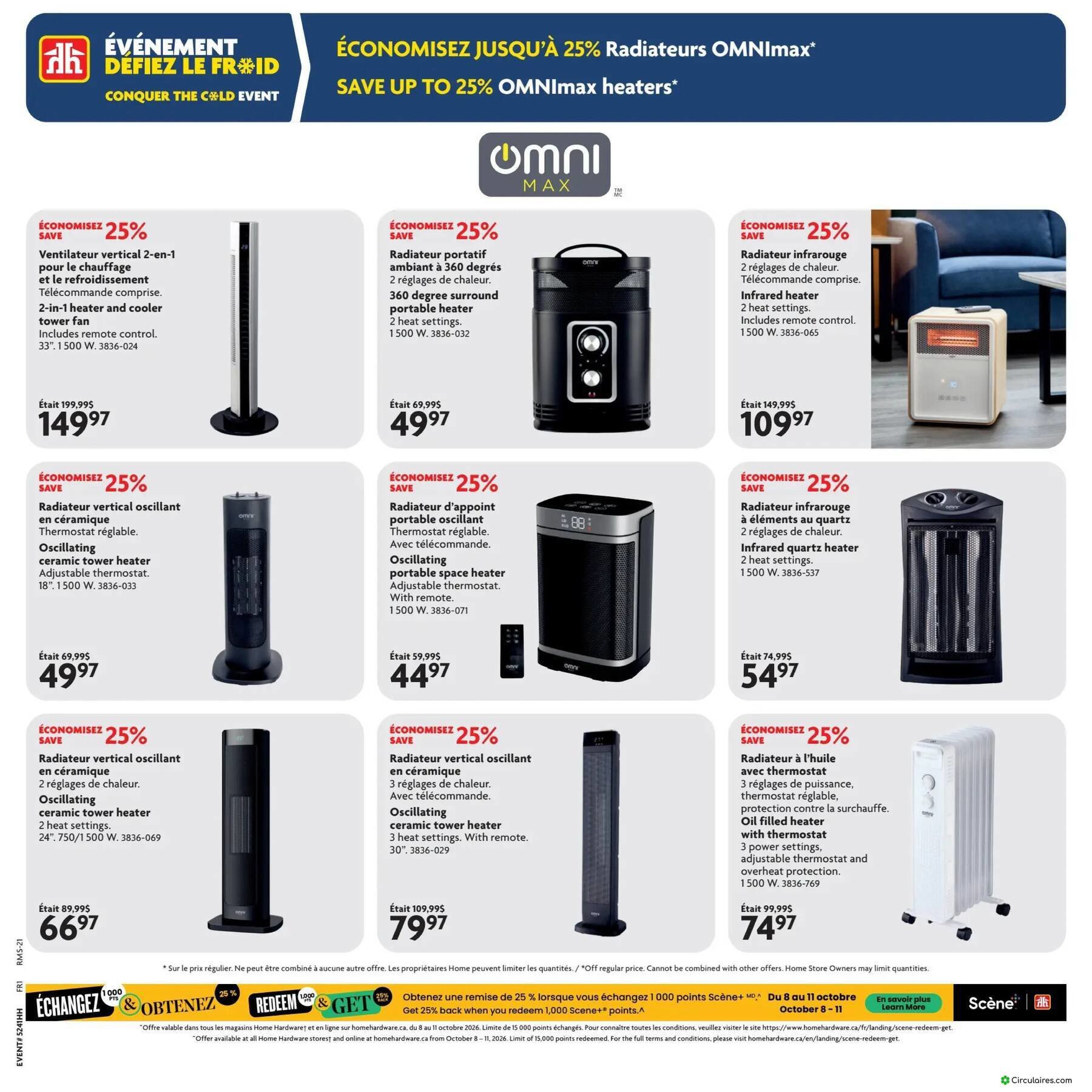 Home Hardware