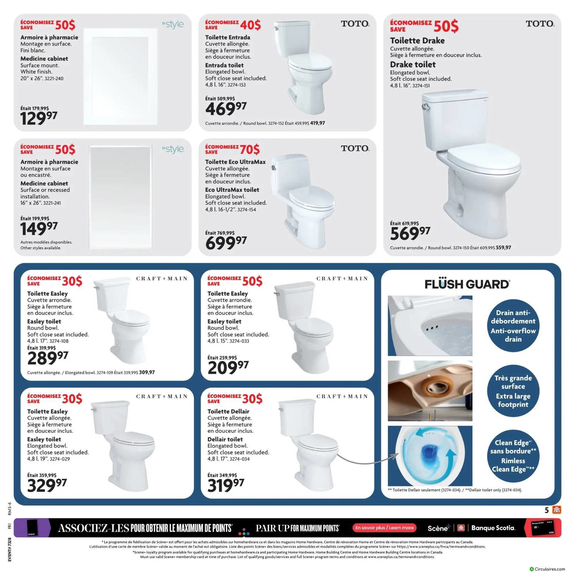 Home Hardware