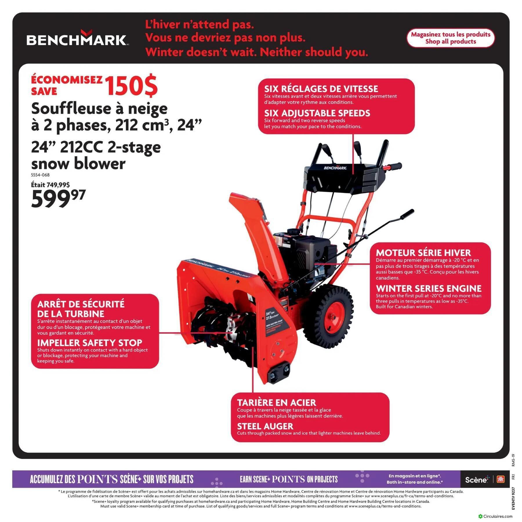 Home Hardware