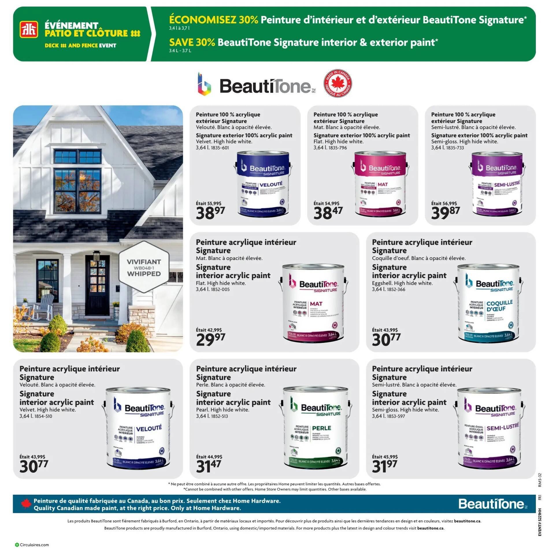 Home Hardware