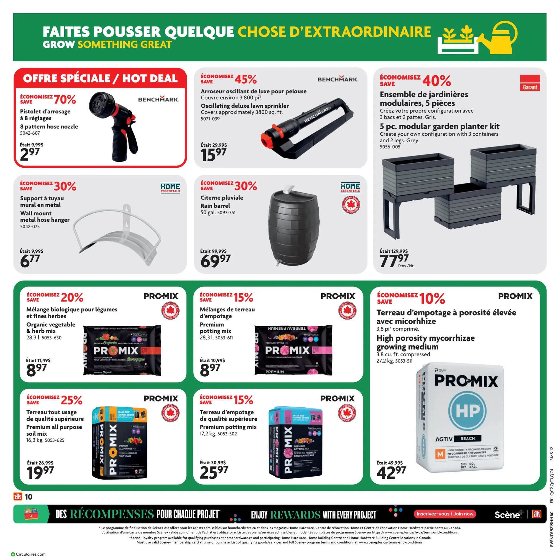 Home Hardware