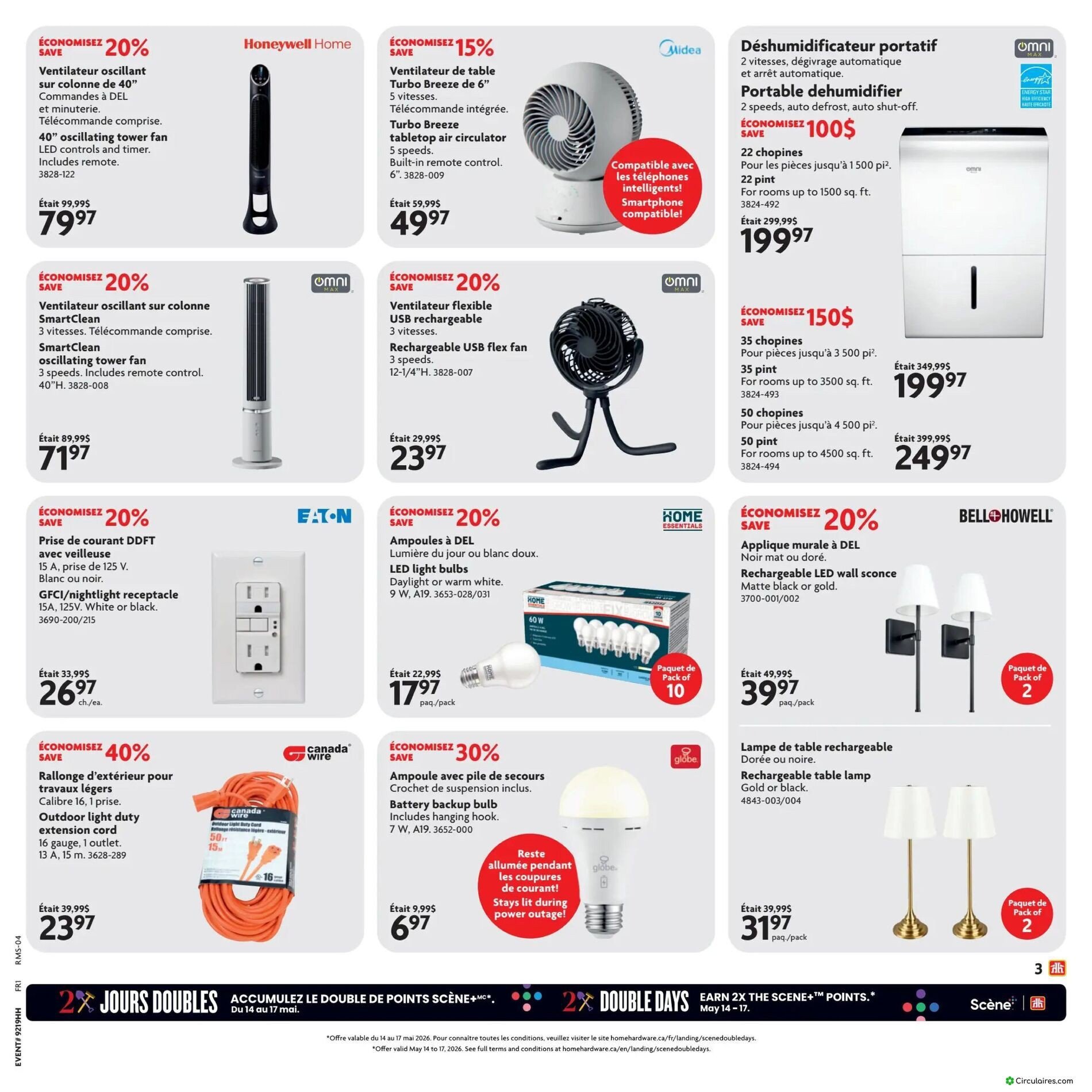 Home Hardware