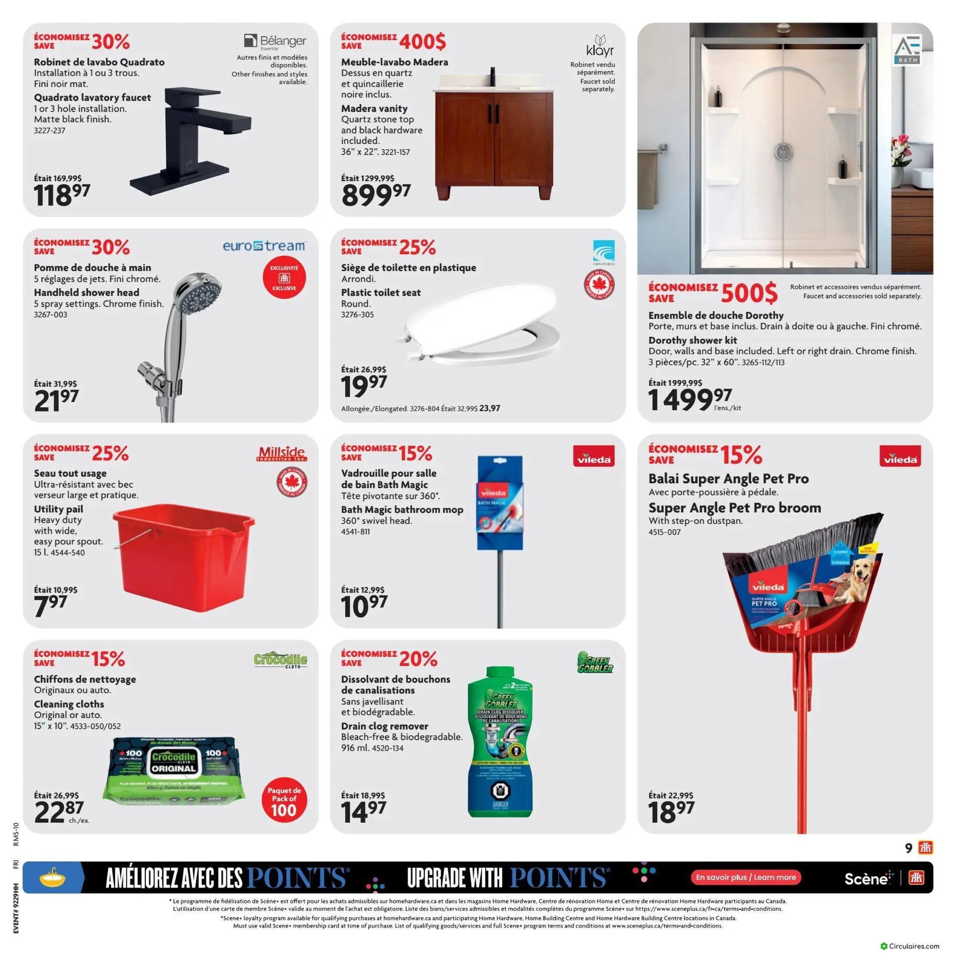 Home Hardware