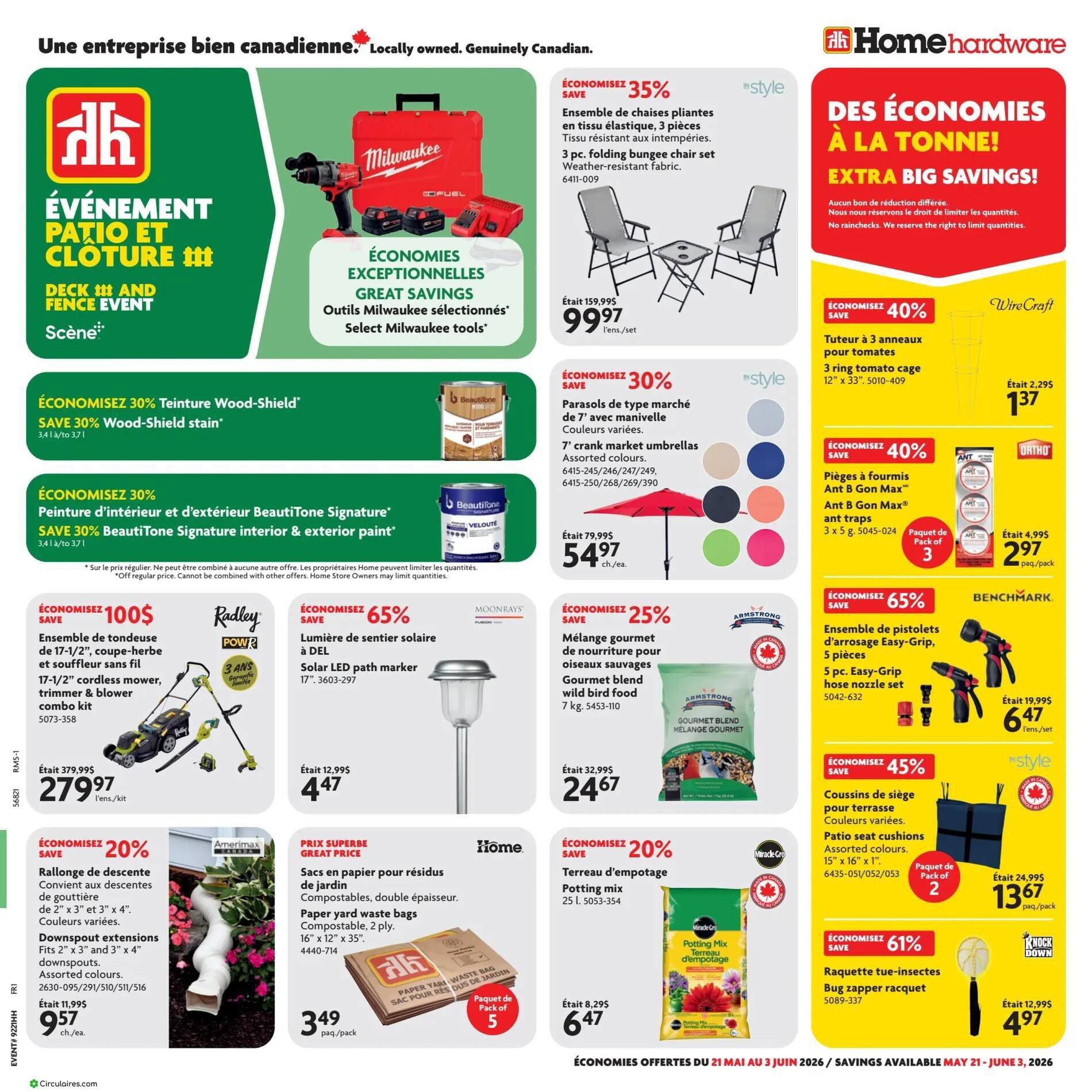Home Hardware