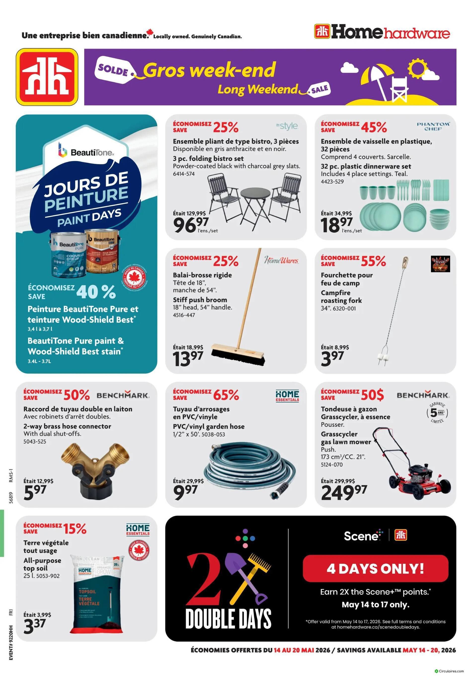 Home Hardware
