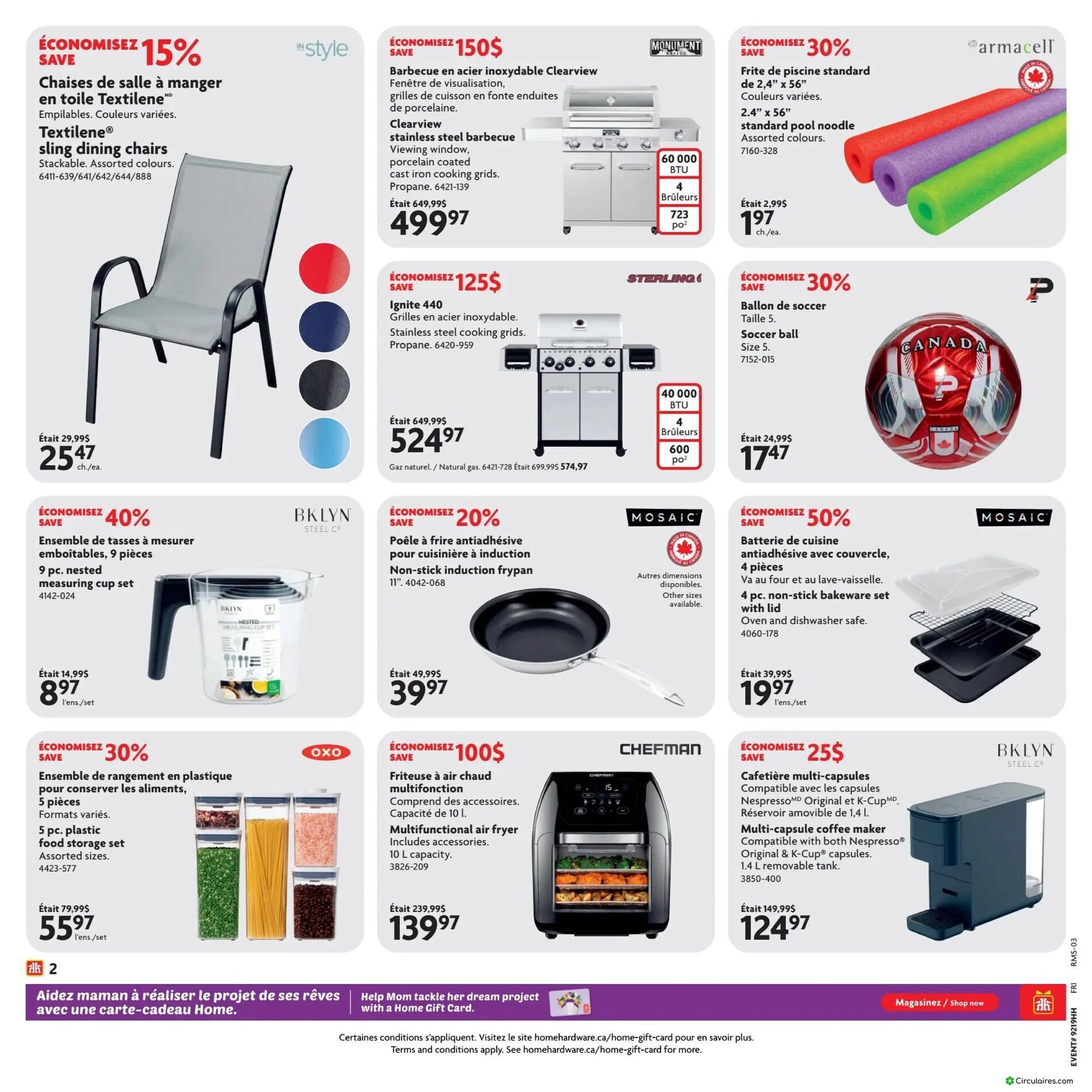 Home Hardware