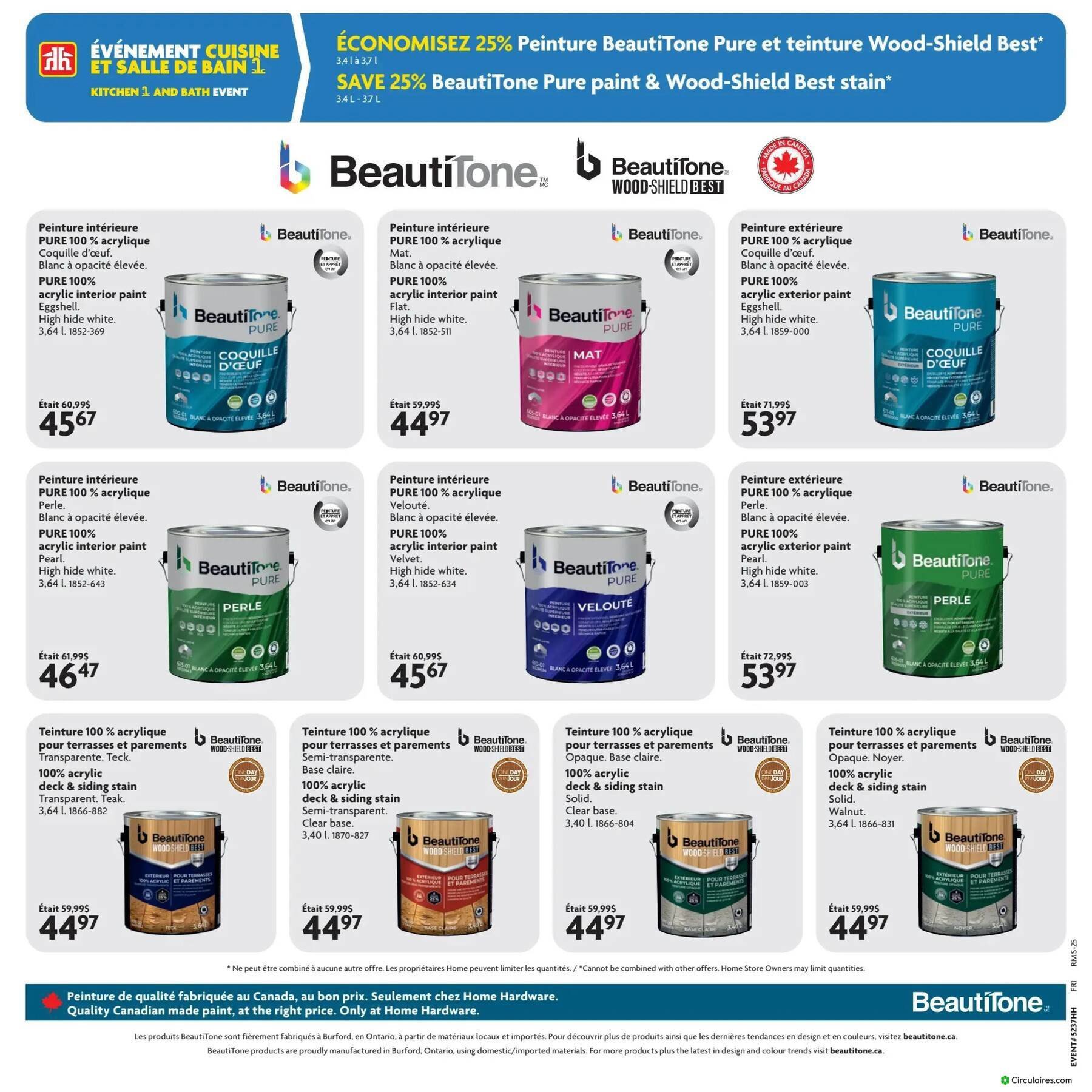 Home Hardware