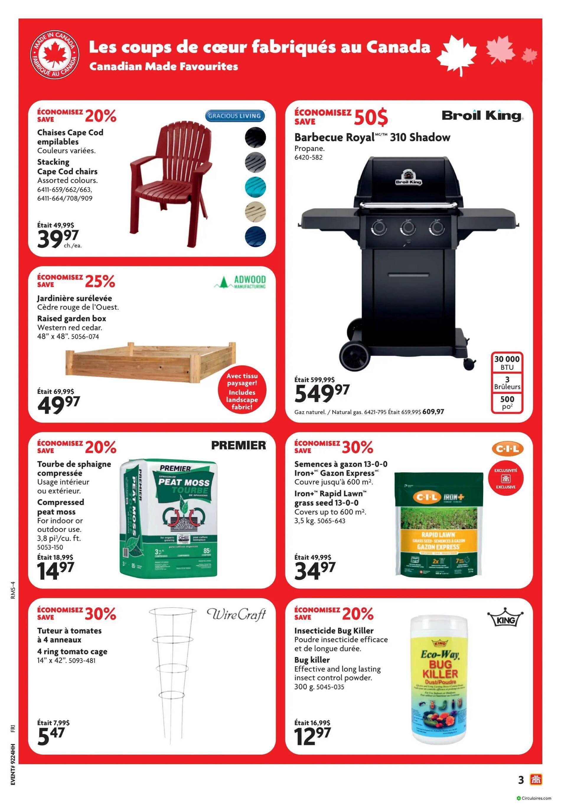 Home Hardware