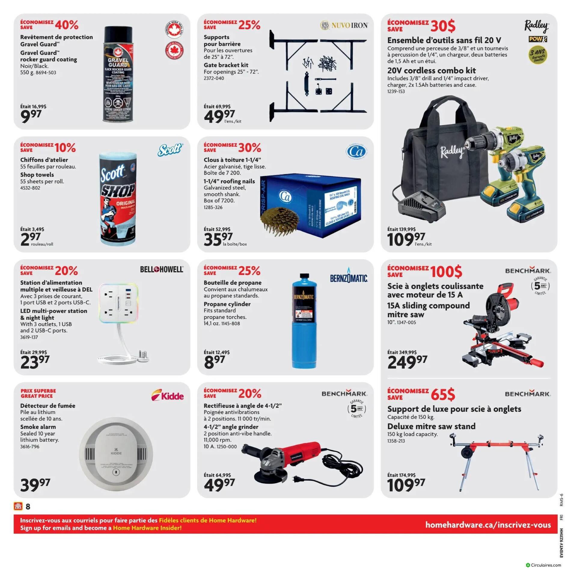 Home Hardware