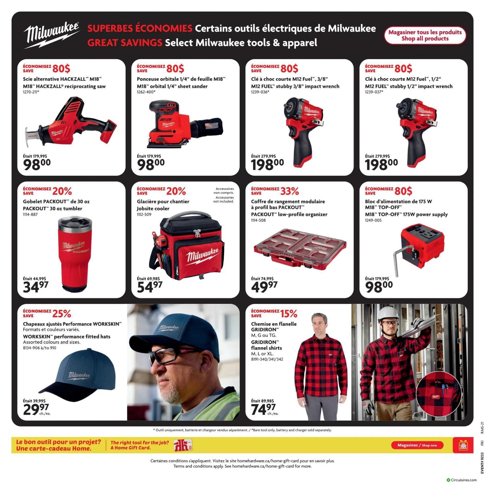 Home Hardware