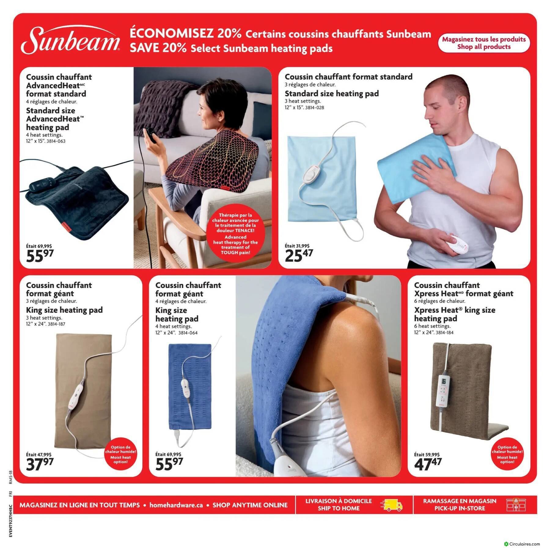Home Hardware