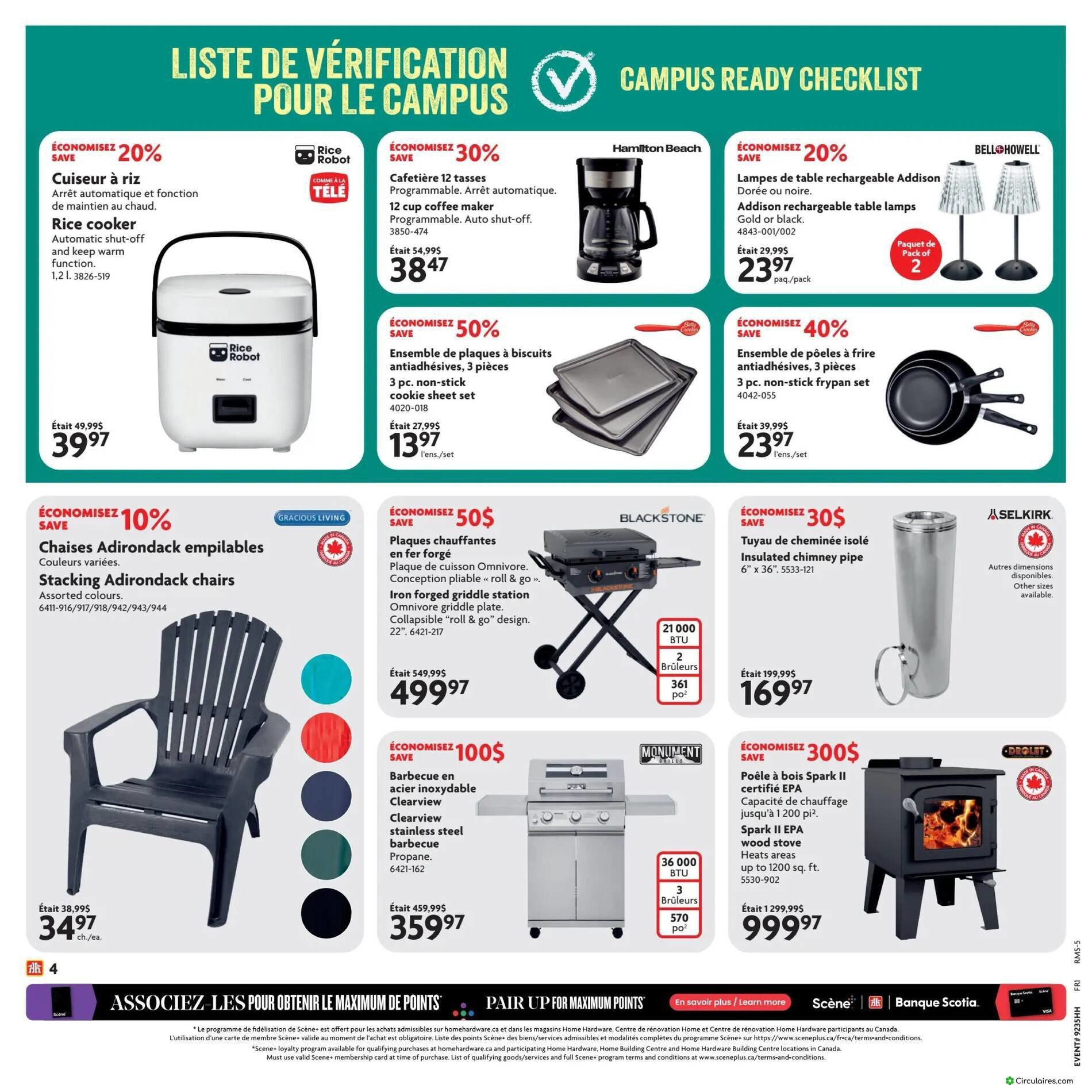 Home Hardware