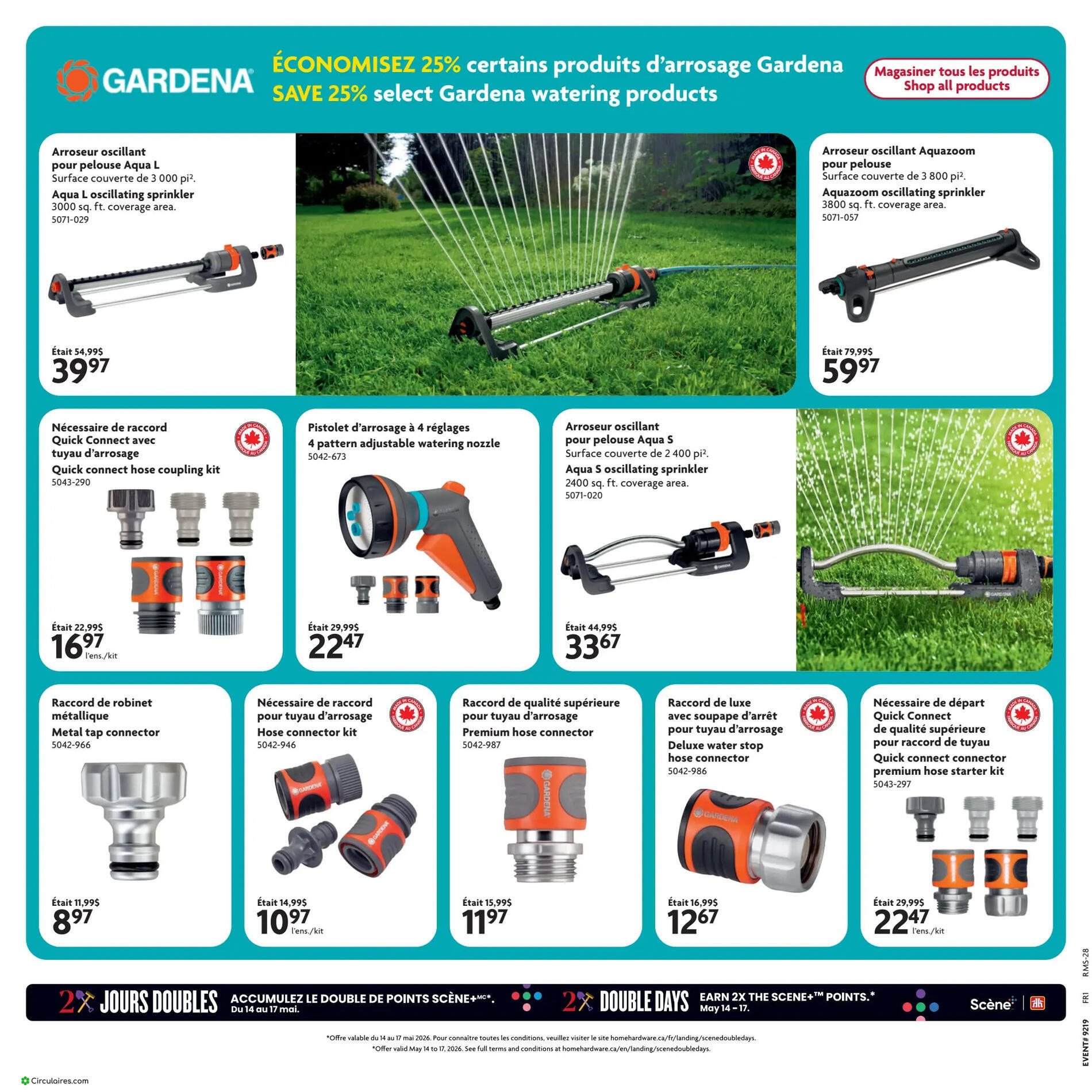 Home Hardware