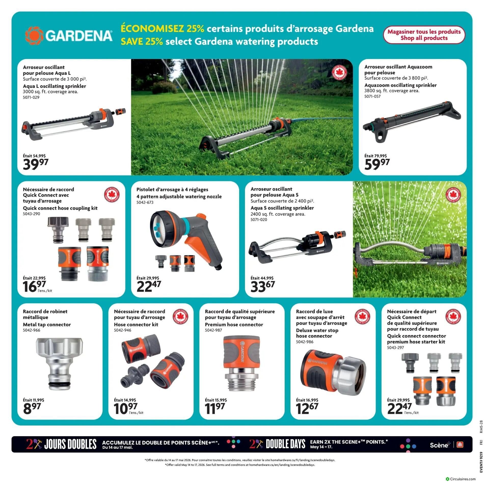 Home Hardware