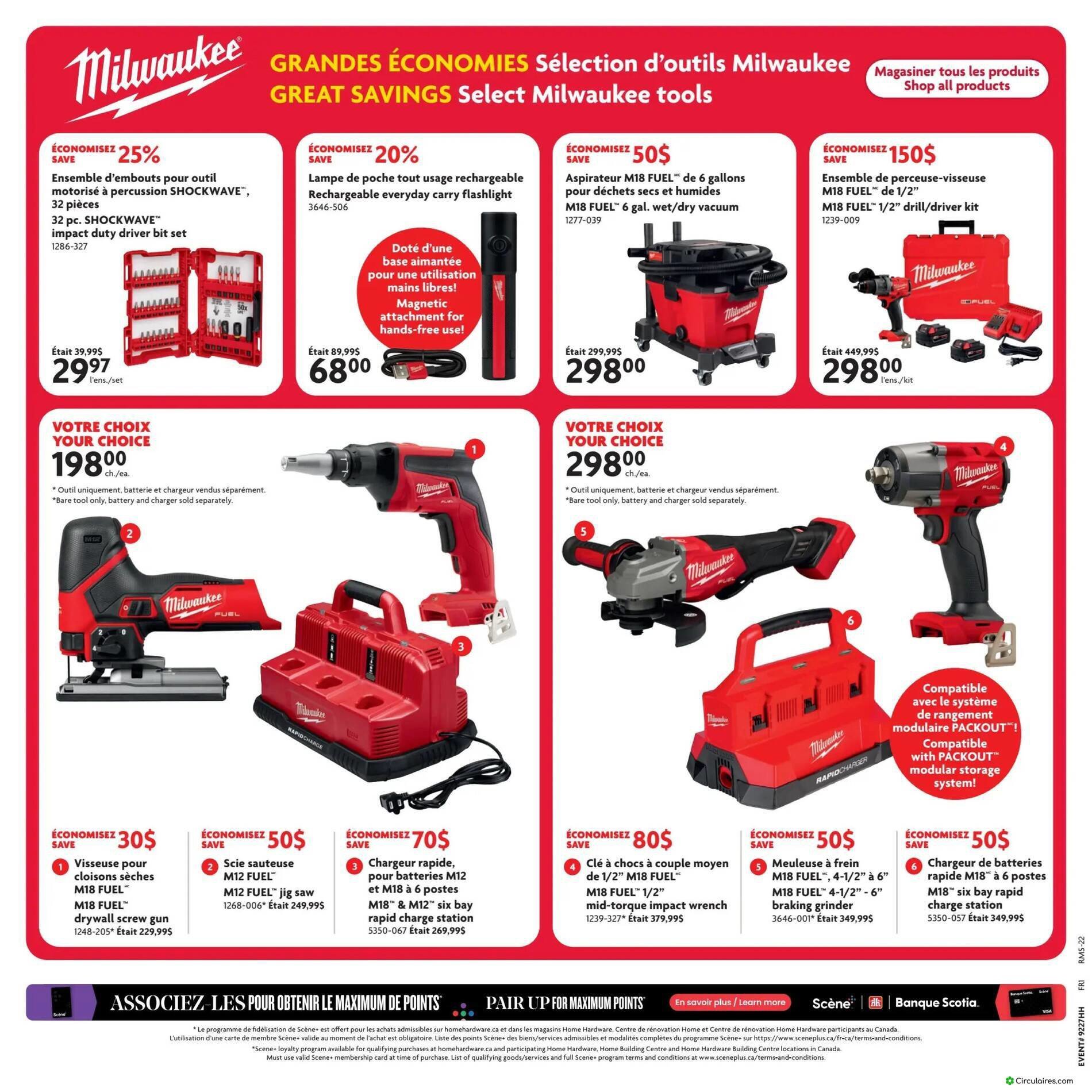 Home Hardware