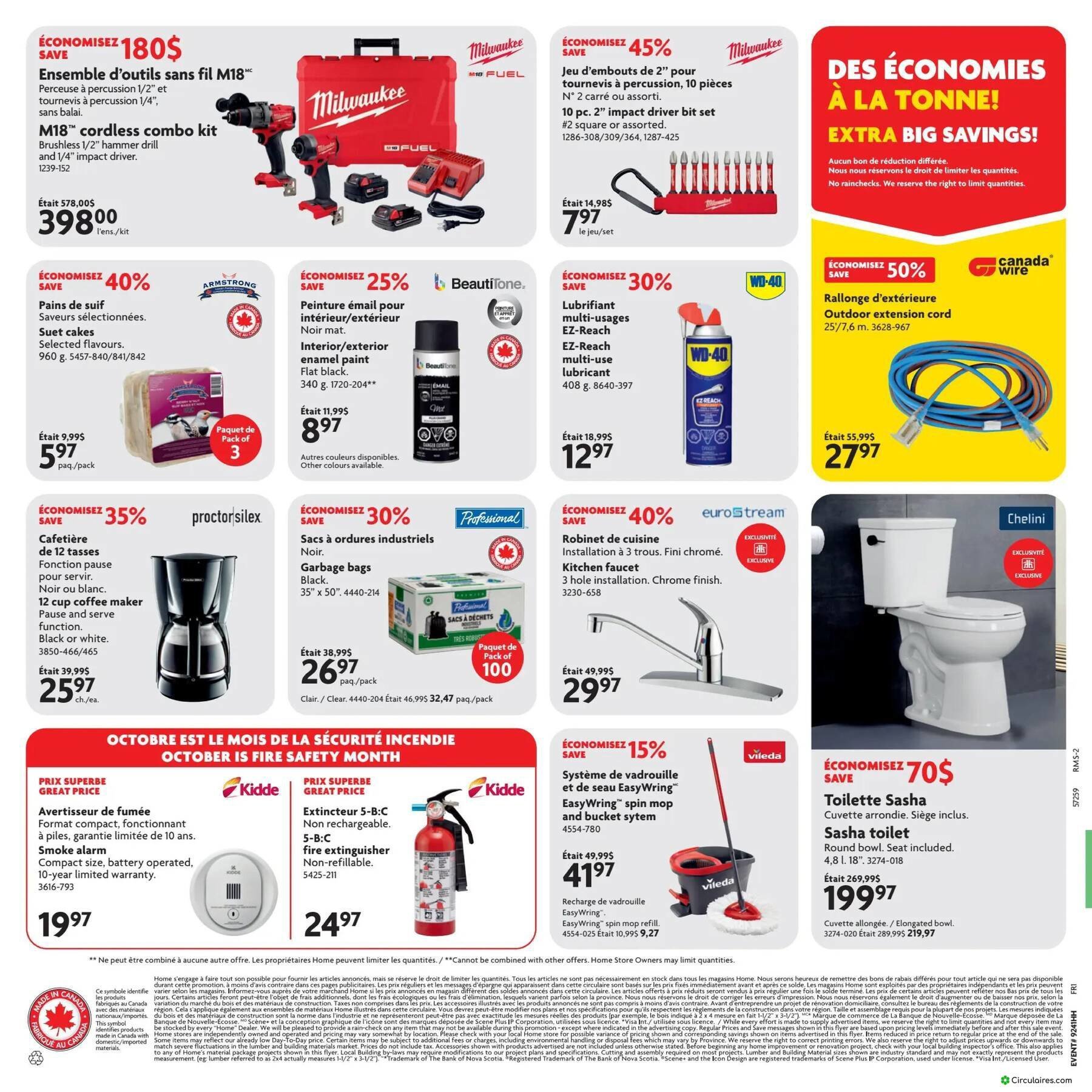 Home Hardware