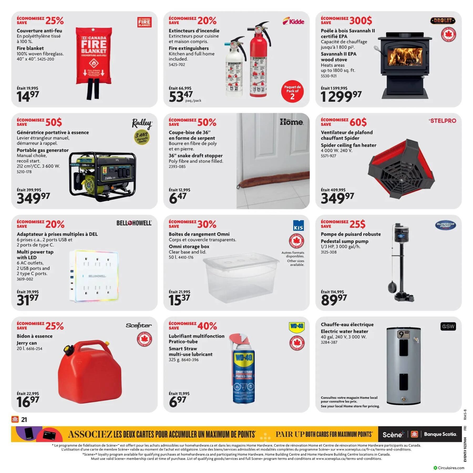 Home Hardware