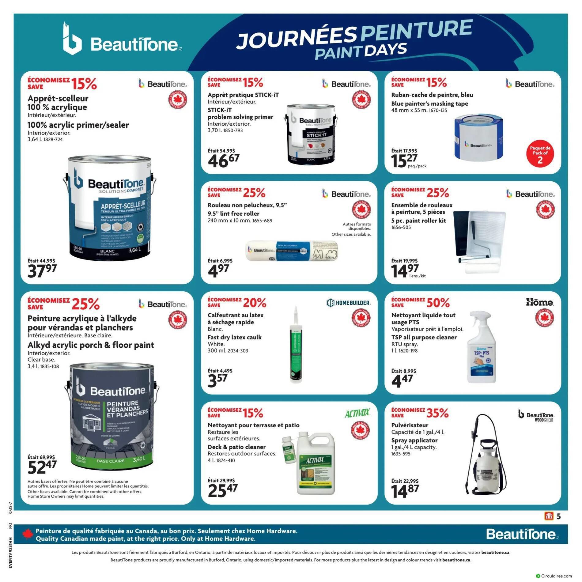 Home Hardware
