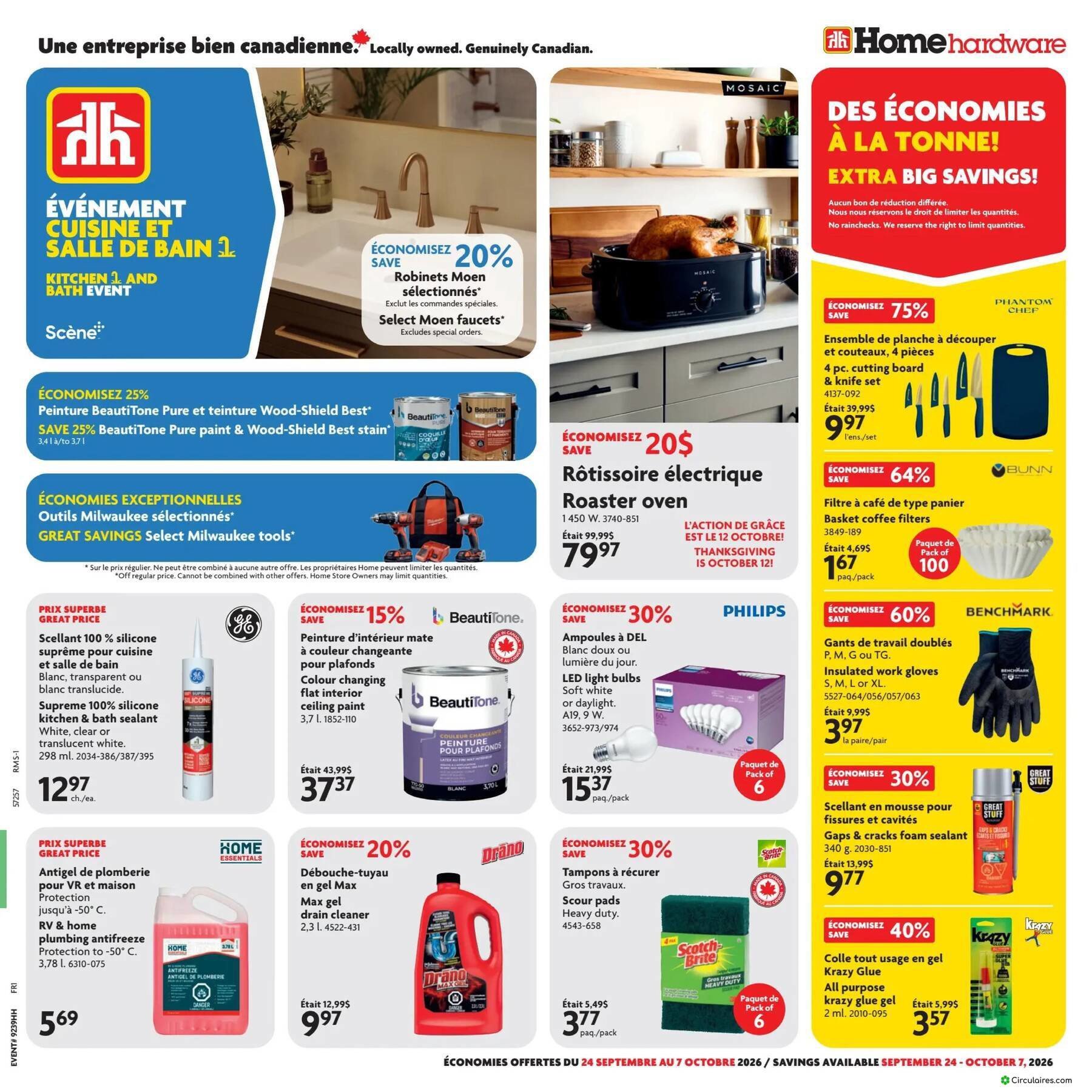 Home Hardware