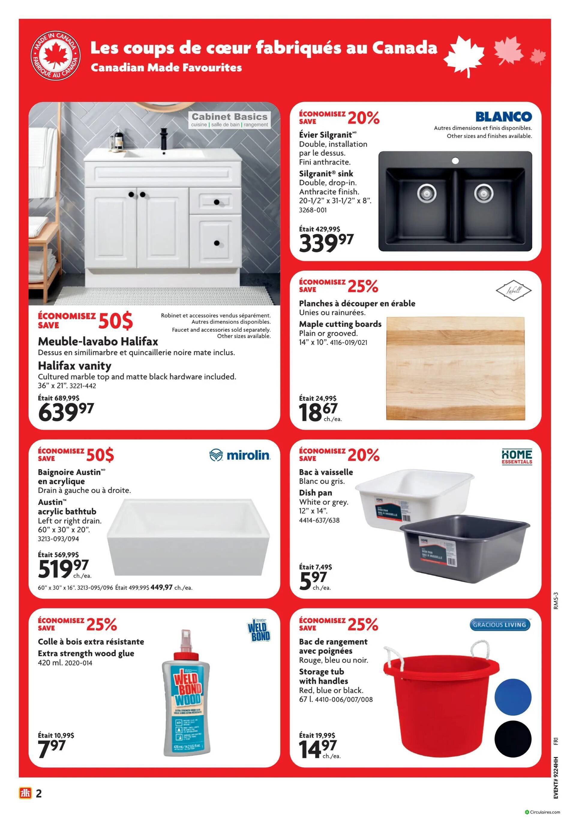 Home Hardware
