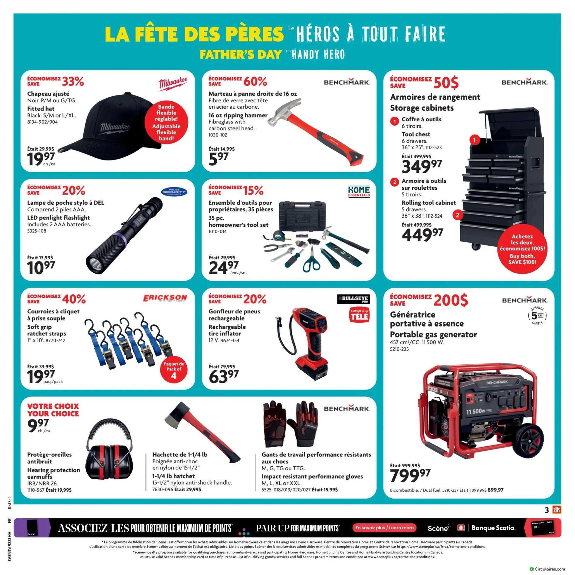 Home Hardware