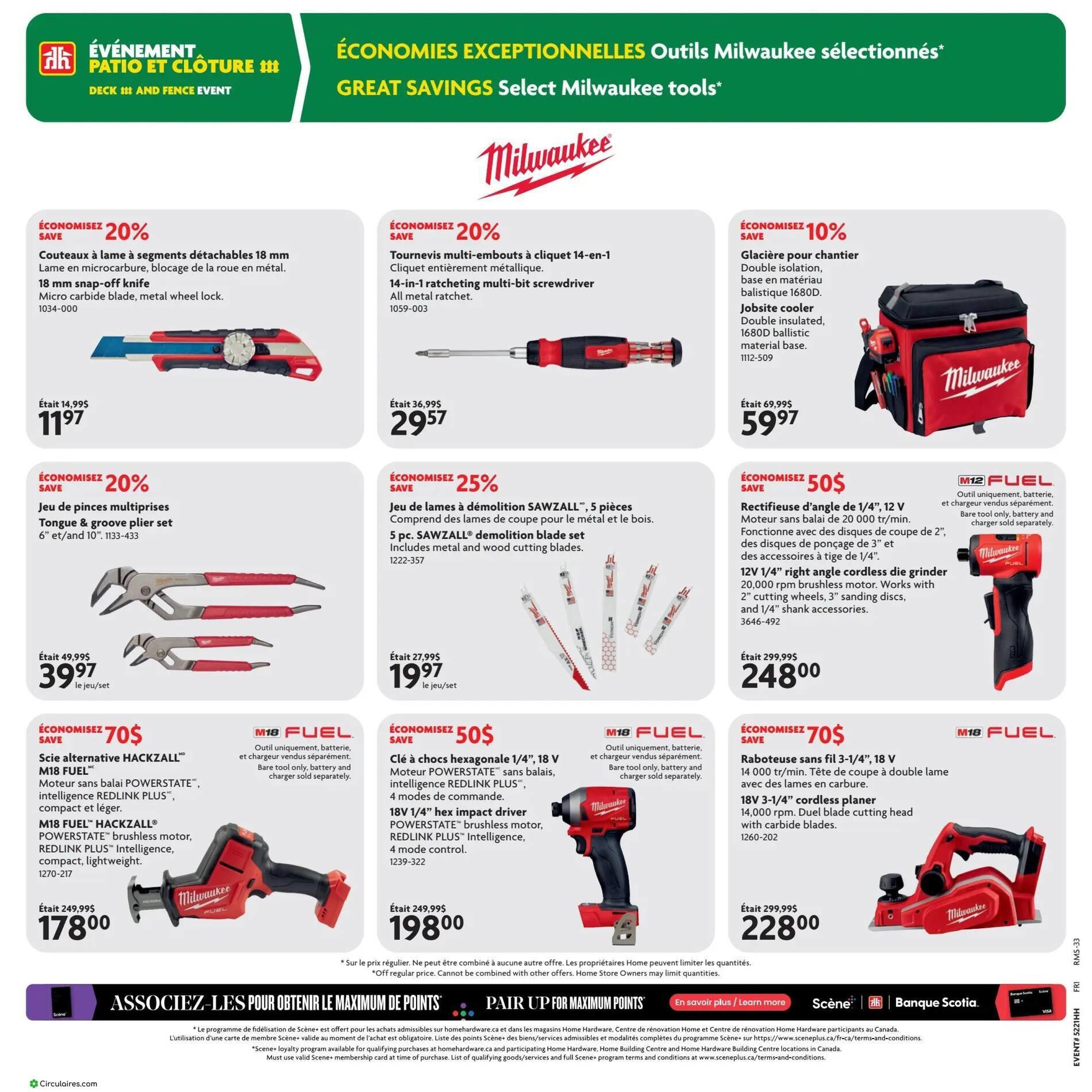 Home Hardware