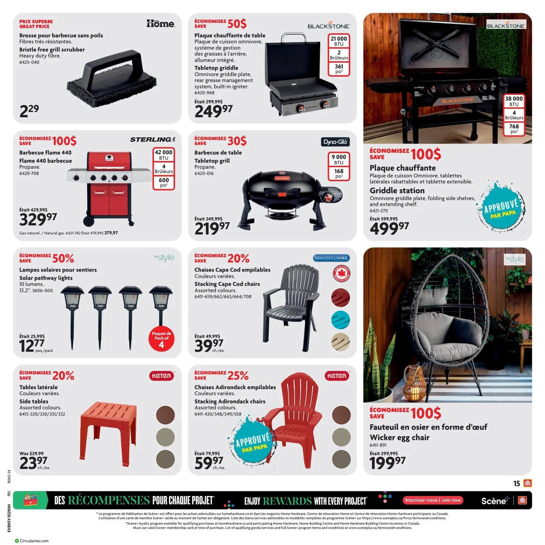 Home Hardware